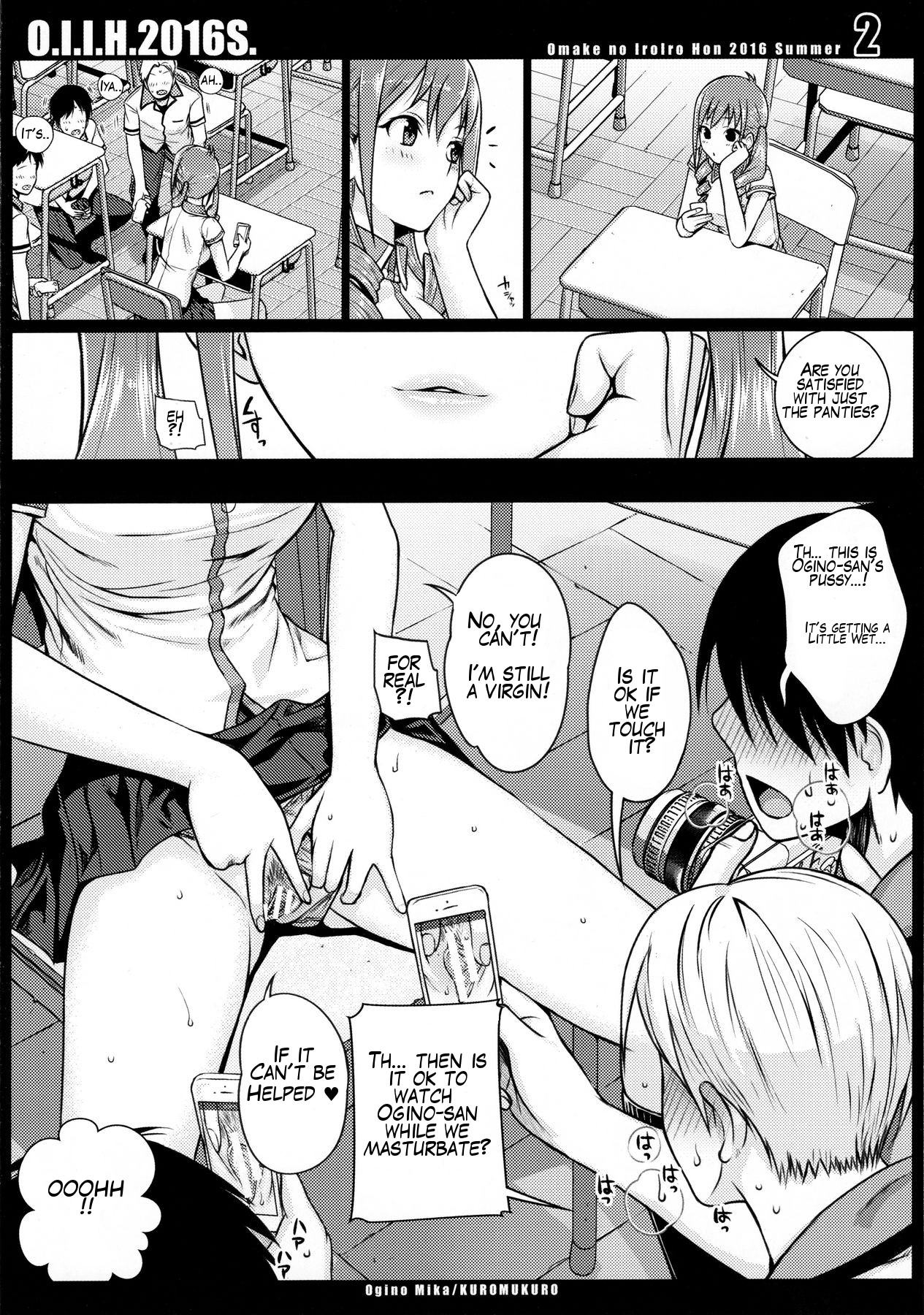 O.I.I.H.2016S. page 3 full