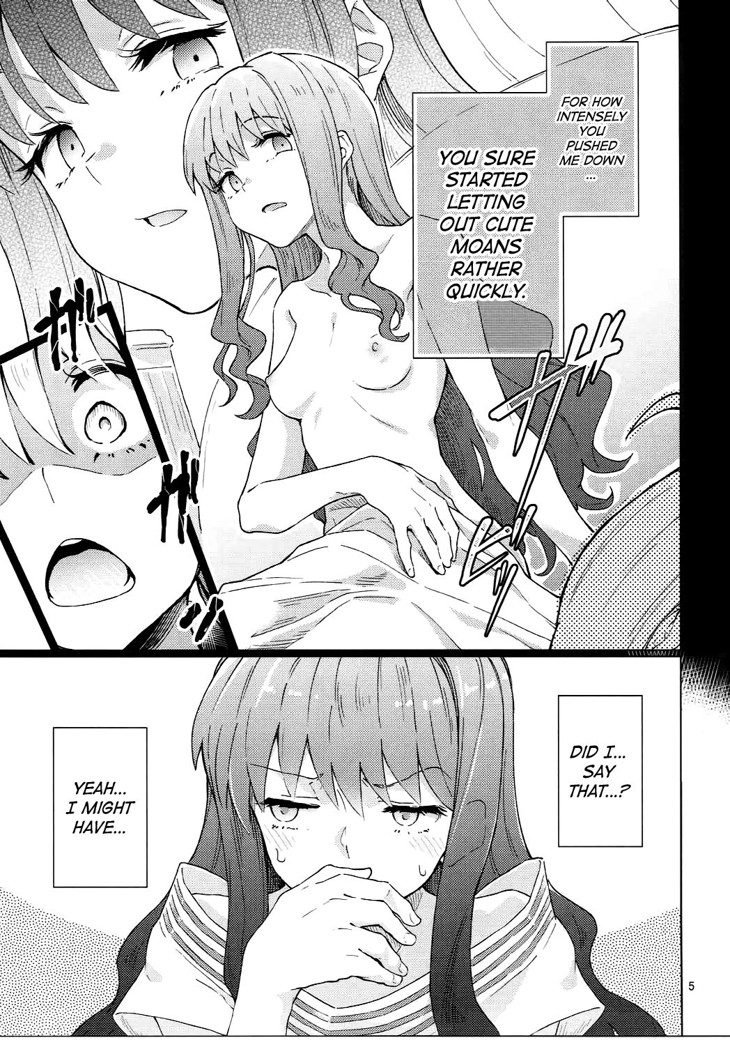 Koutei Tokken sEXtella | Imperial Privilege sEXtella page 6 full