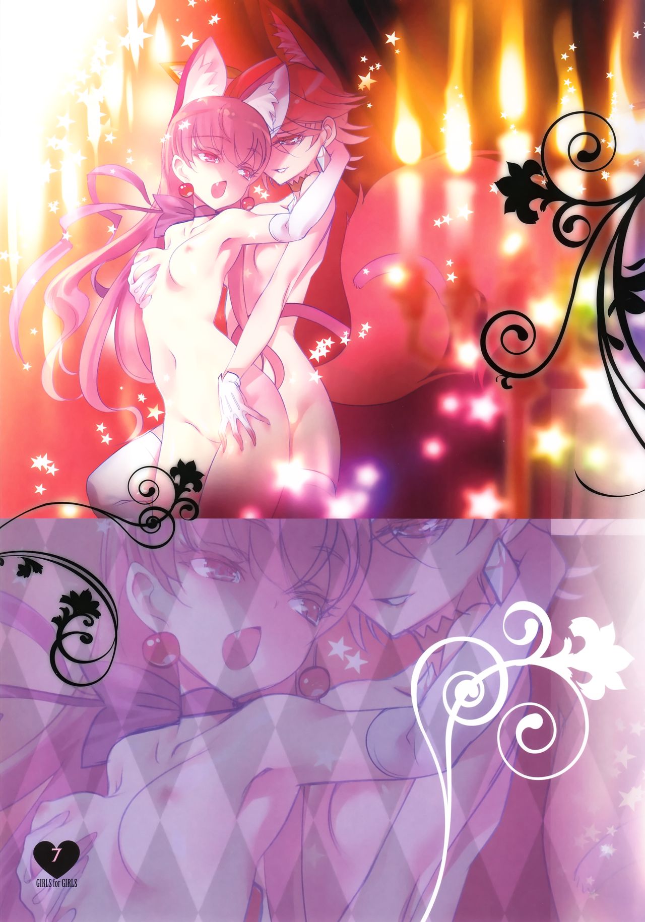 Shoujo You Shoujo PreCure a la Mode Hen page 6 full