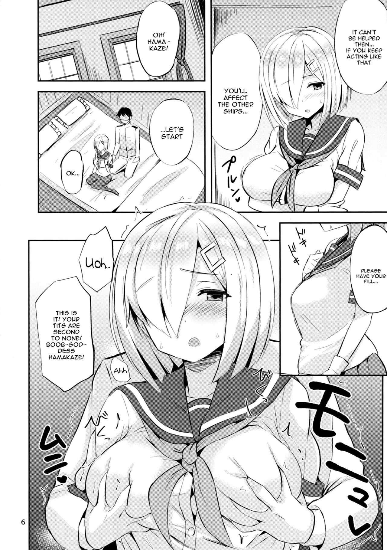Hamakaze ni Iyasaretai. page 5 full