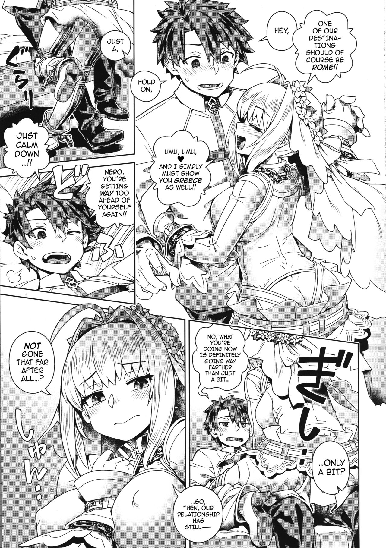 Icha Love Ero Claudius | Flirty Frisky Sexy Claudius page 4 full
