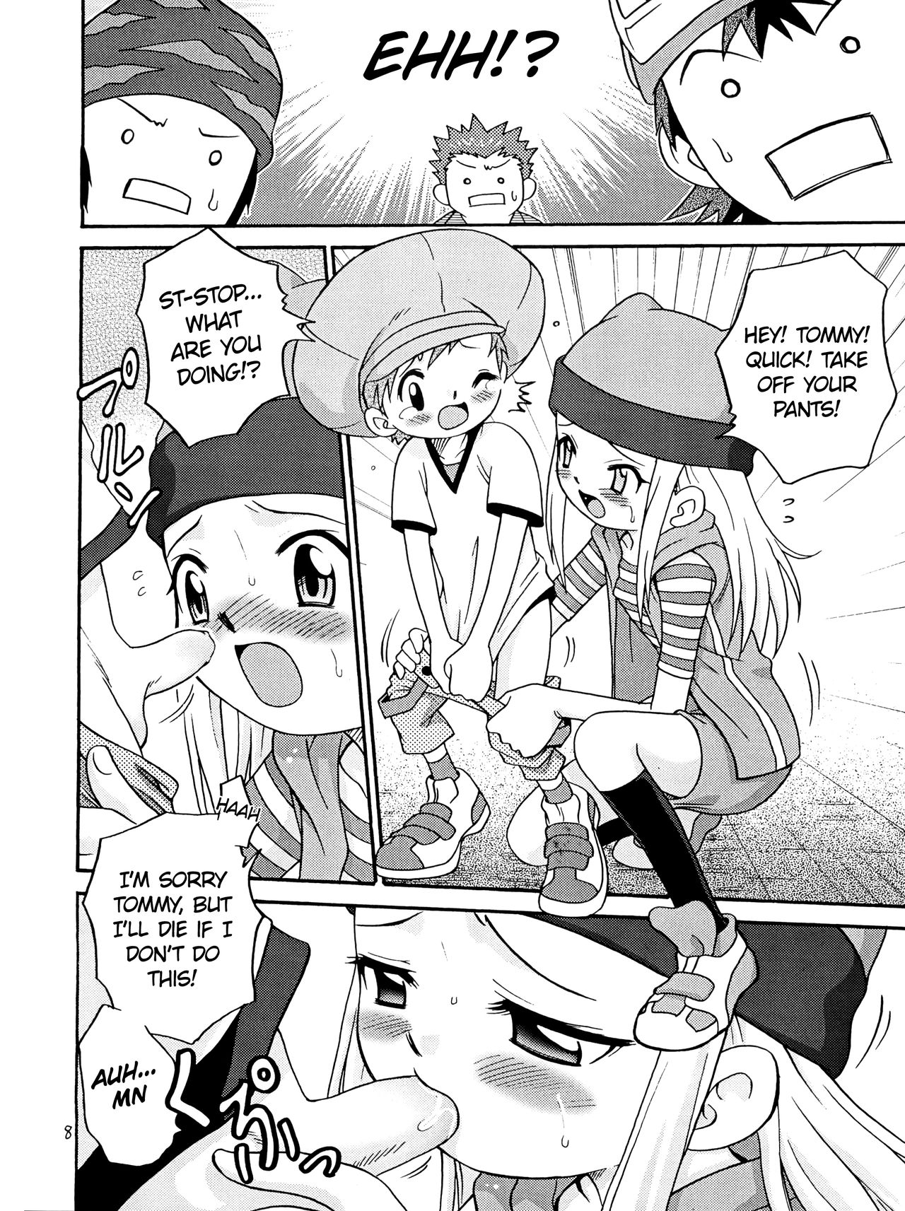 Izumin page 8 full