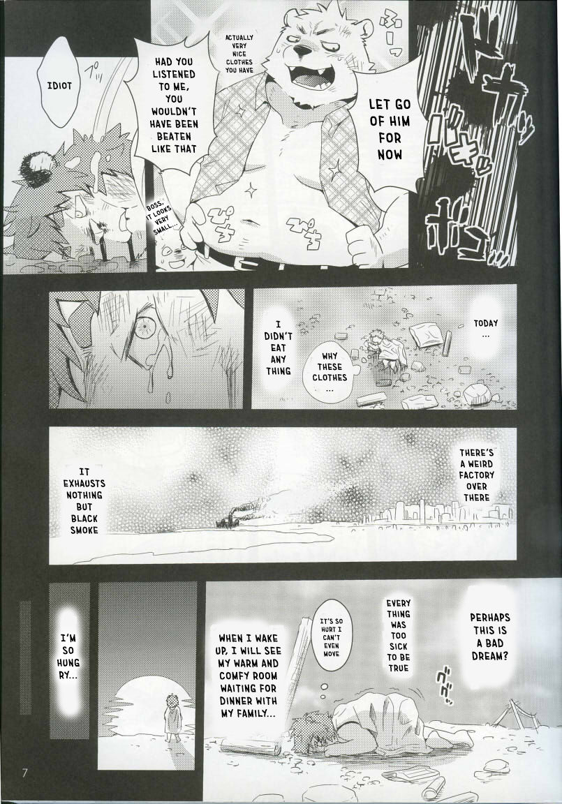 Boom Boom Satellites Chapter 3: The Fish Era Part 1 page 5 full