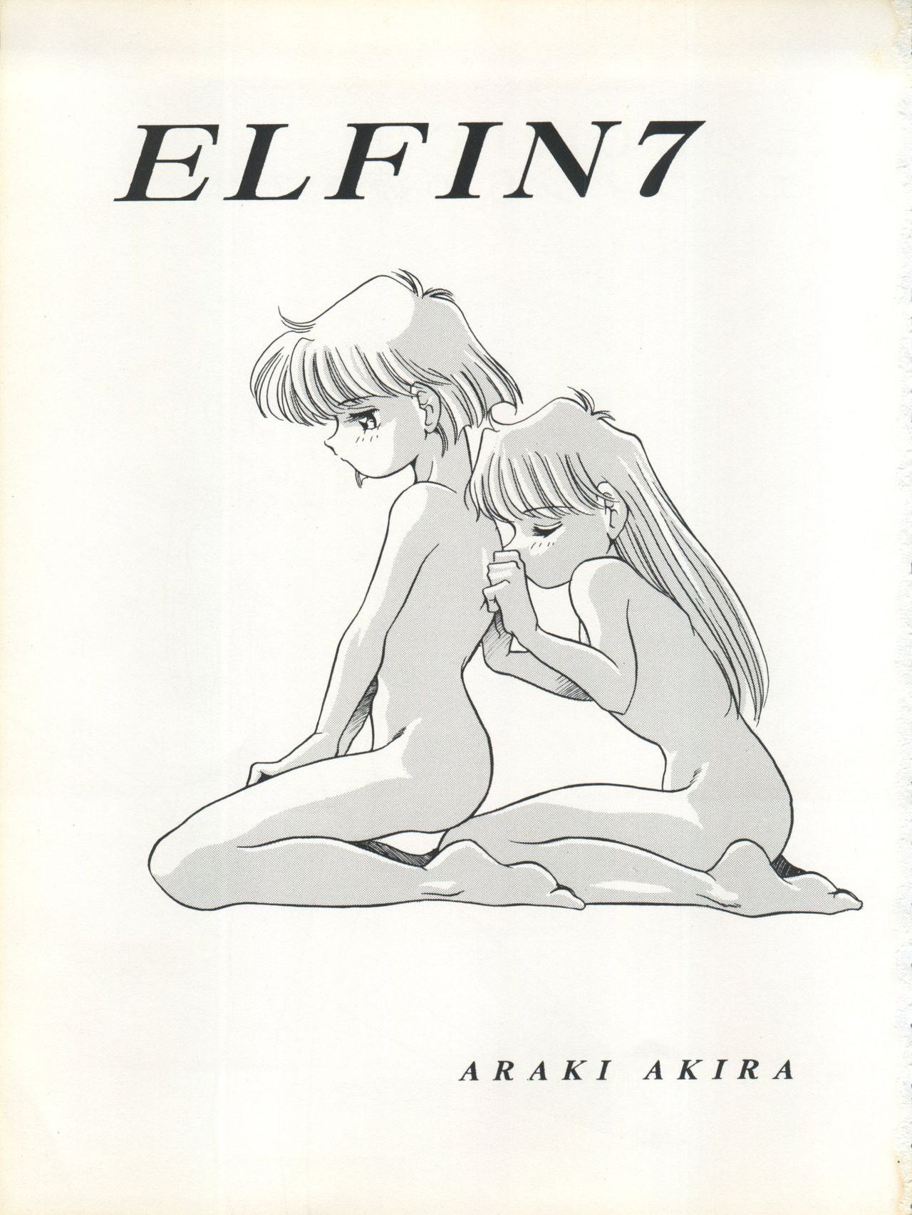 Elfin 7 page 3 full