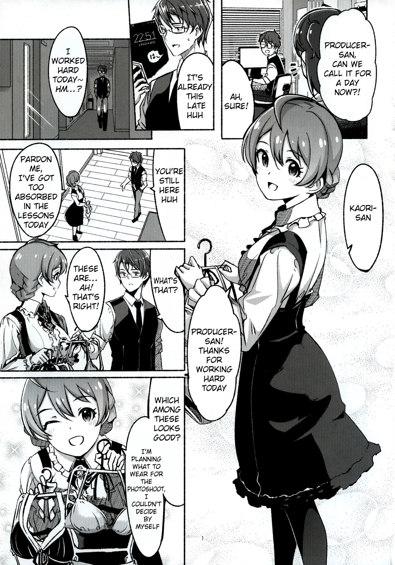 Hachidori no Yuuwaku page 2 full