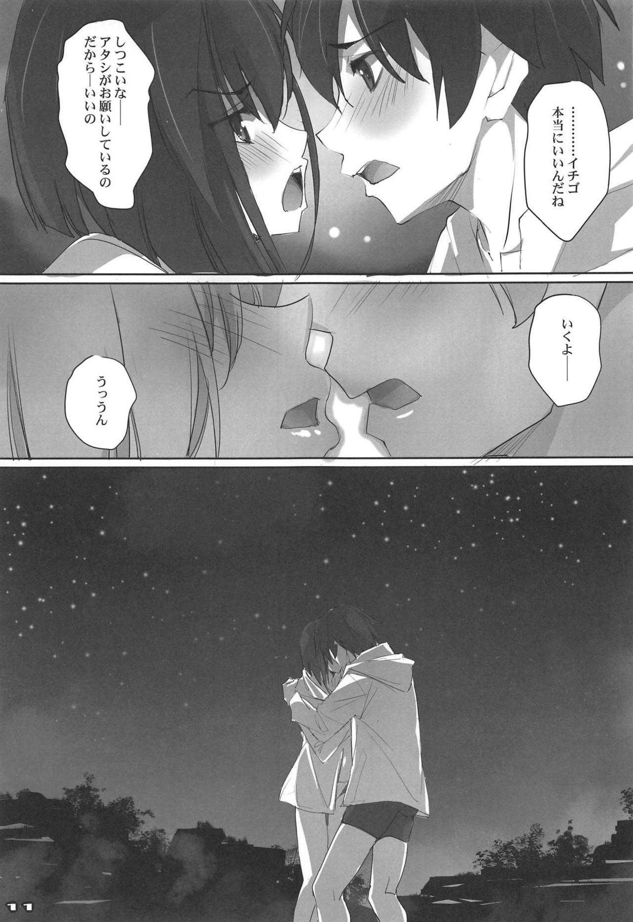 Strawberry Condensed Milk page 10 full