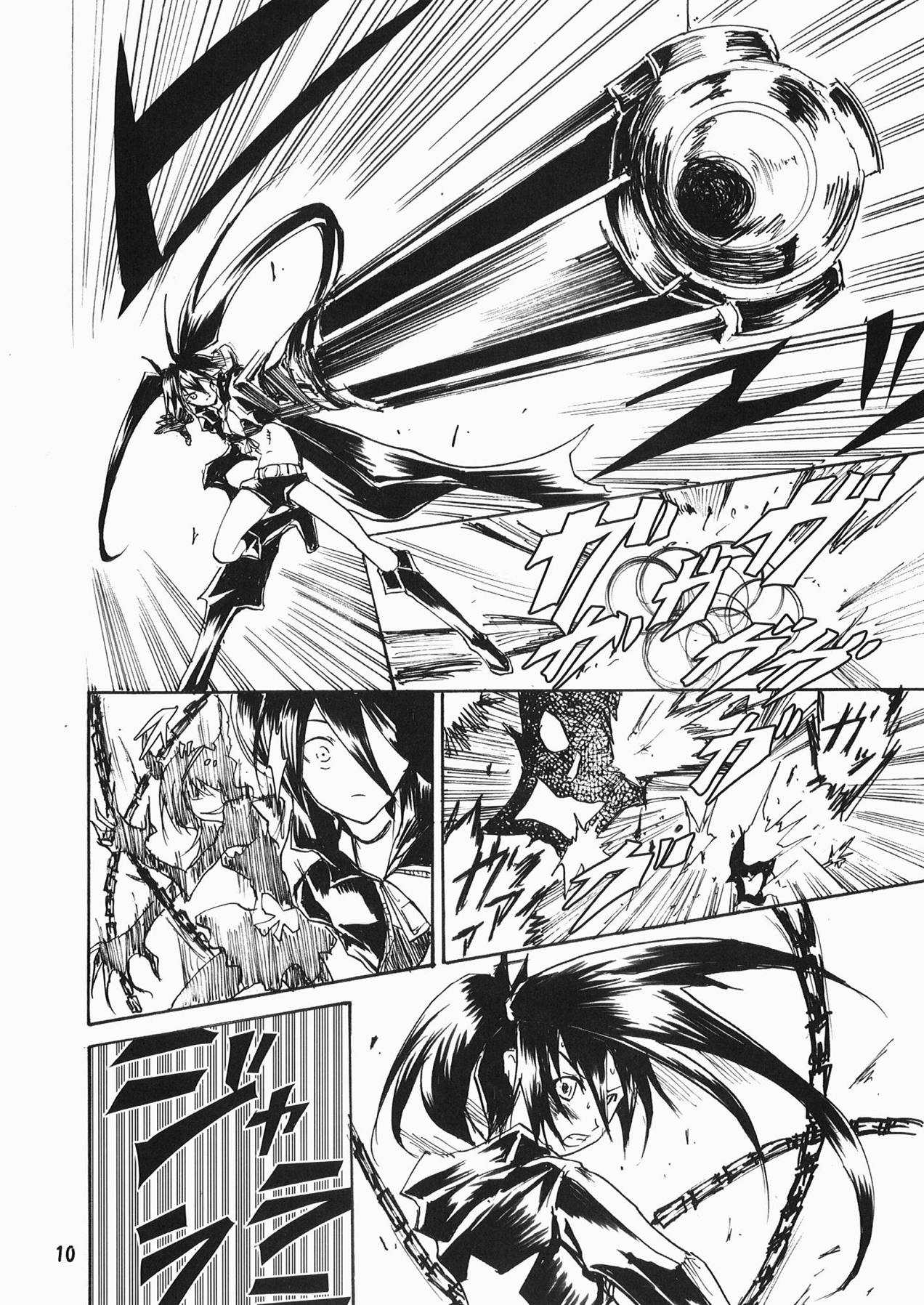 SHOOTING BLACKSTAR page 9 full