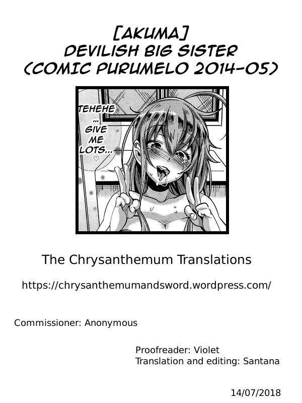 Koakuma Onee-san -Sonogo- | Devilish Big Sister After that... page 9 full