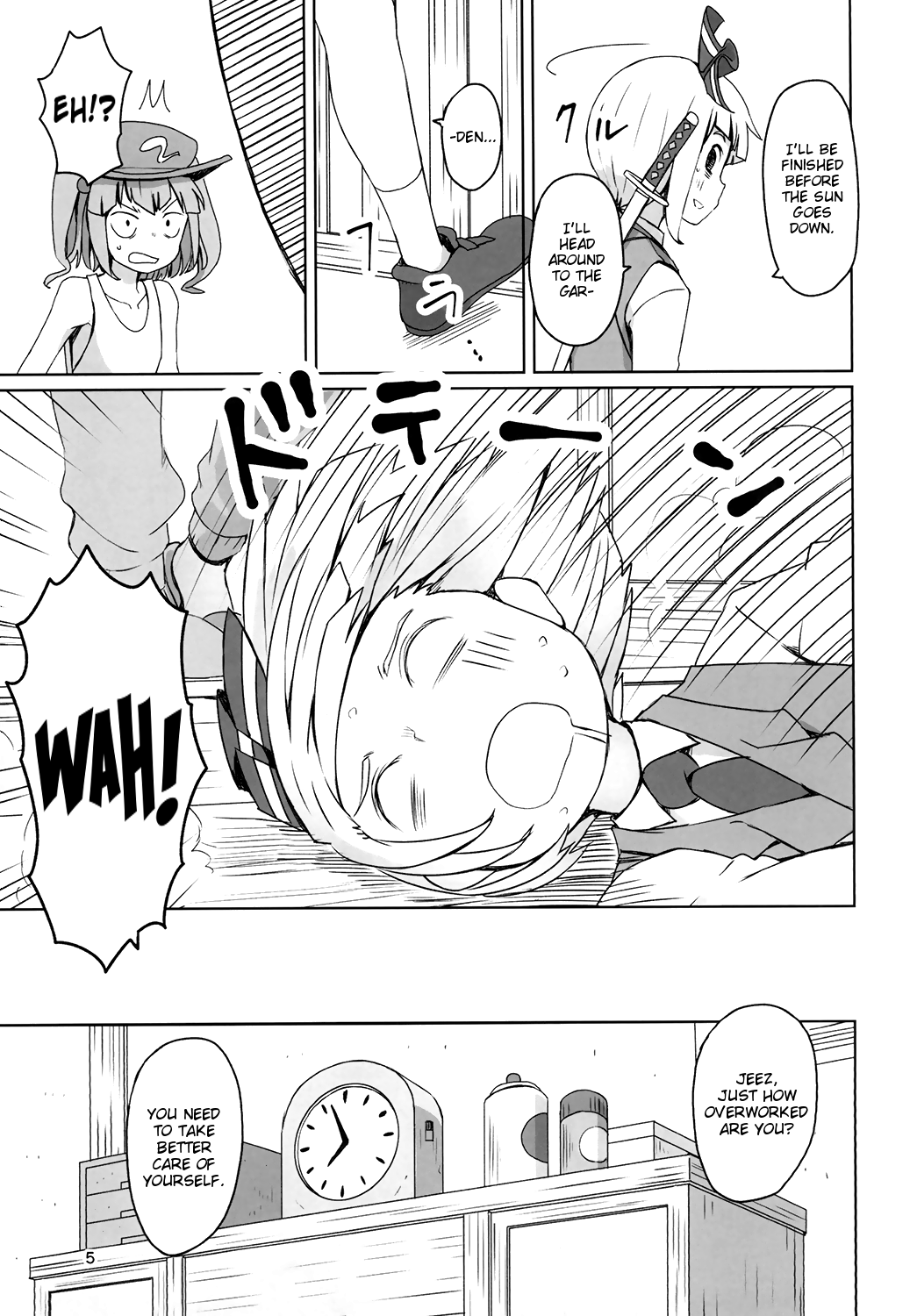 Touhou Hiroukan | A Fatigued Rape page 7 full