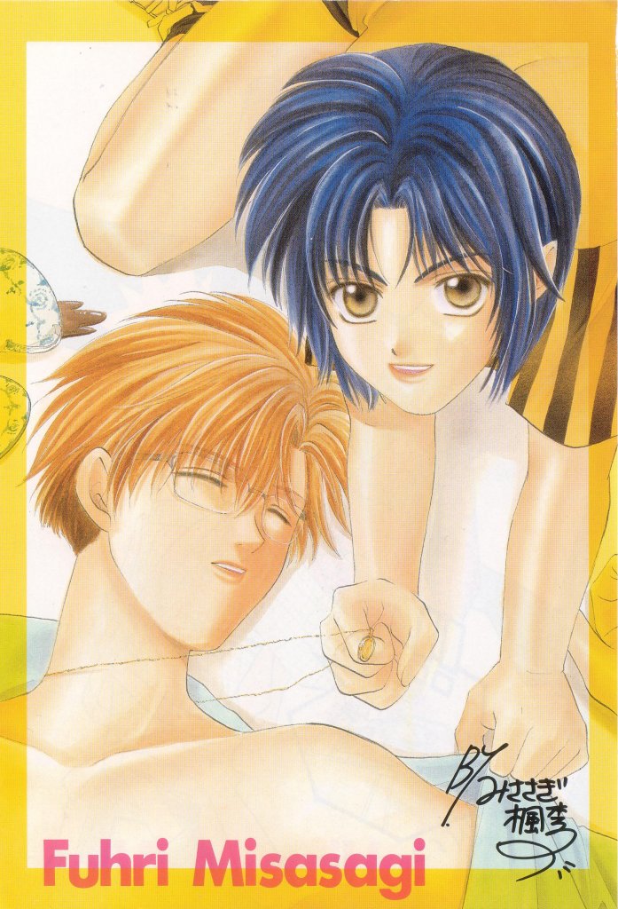 Teddy Boy Vol.6 page 2 full