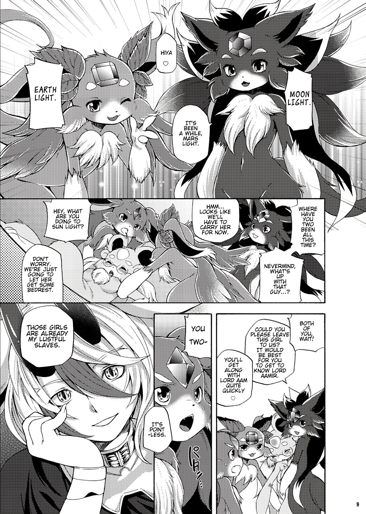 Houseki Kemono to Yuuraku Ma page 6 full