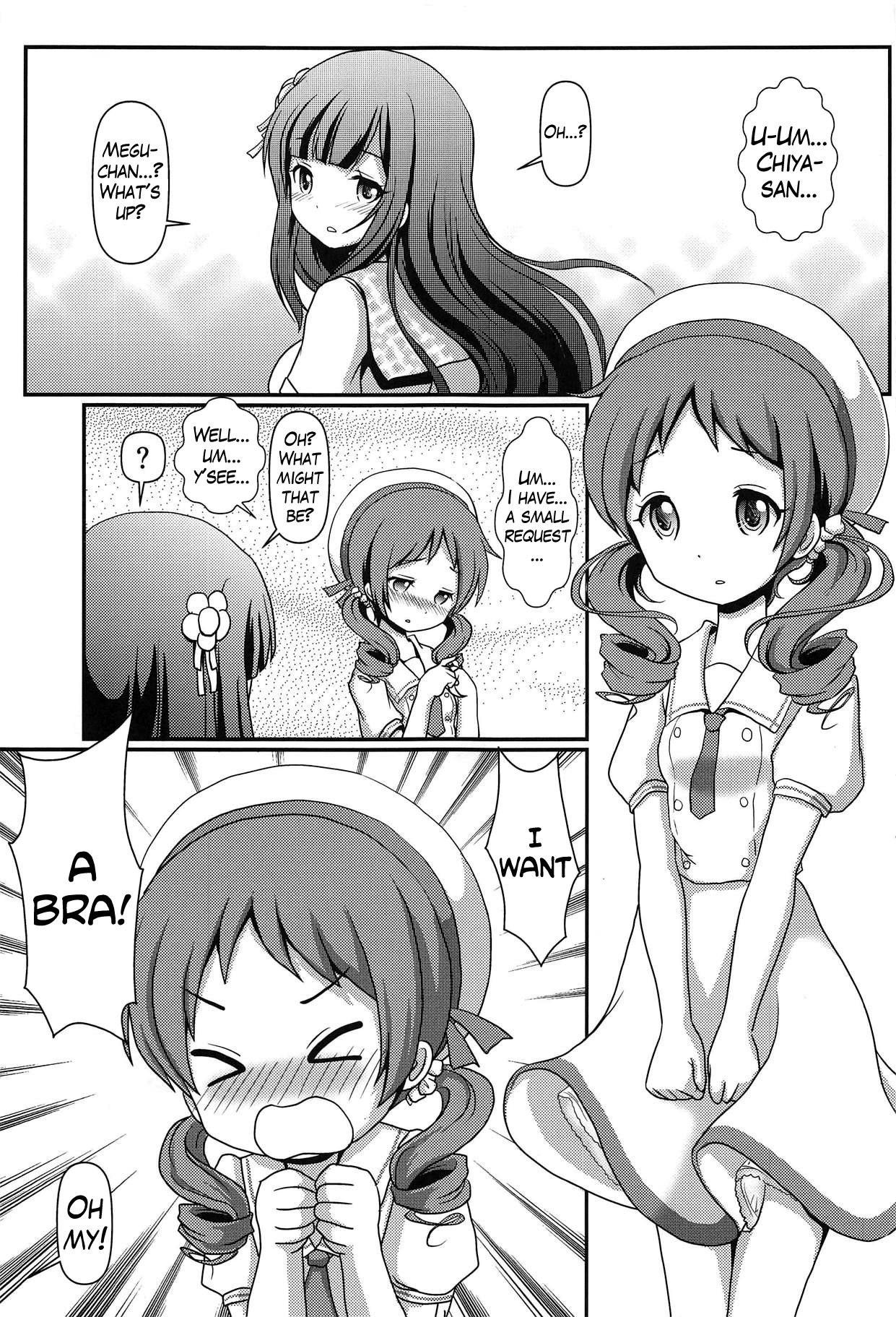Megupai page 2 full