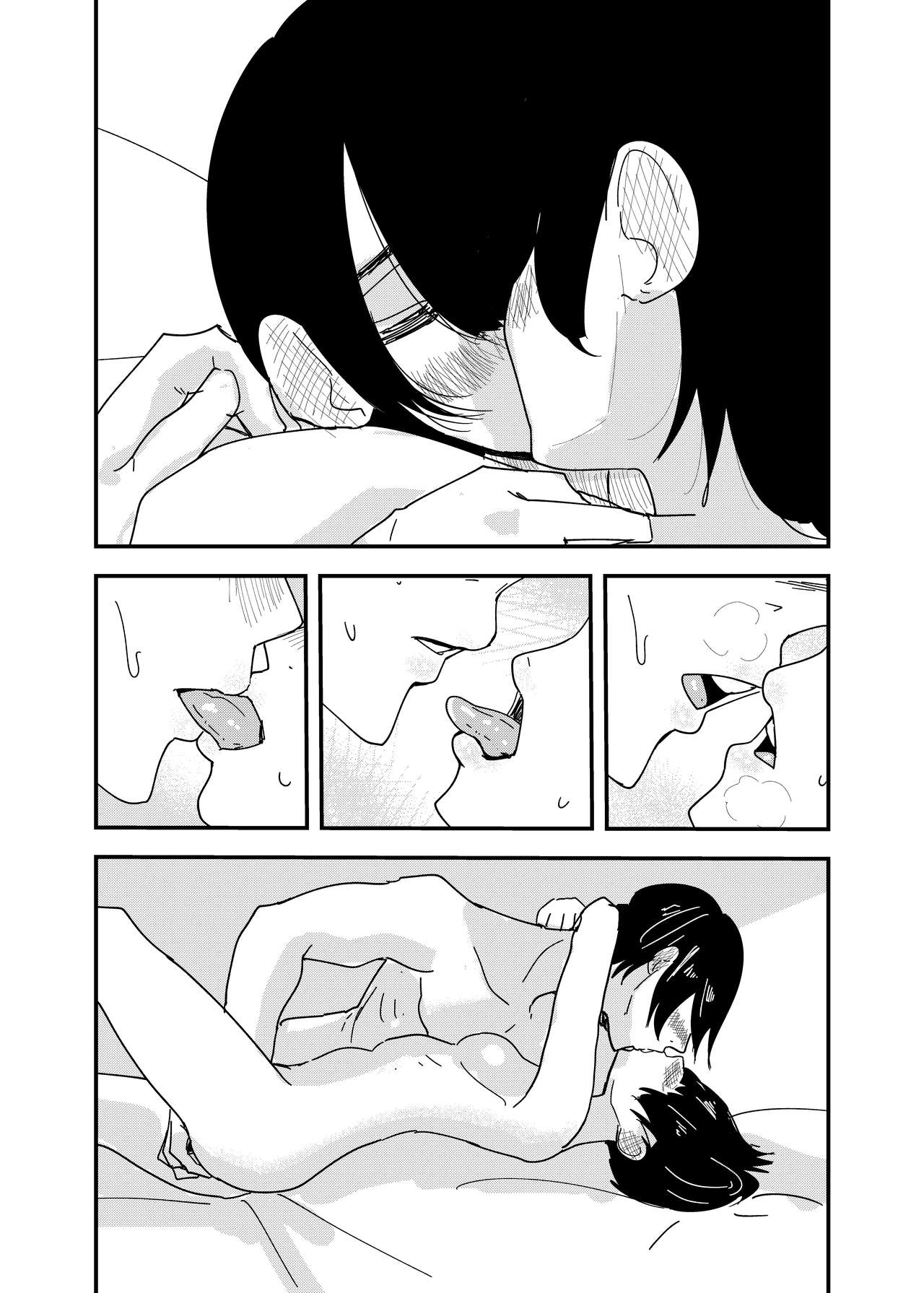 Futsuu no Icha Love Sex page 8 full