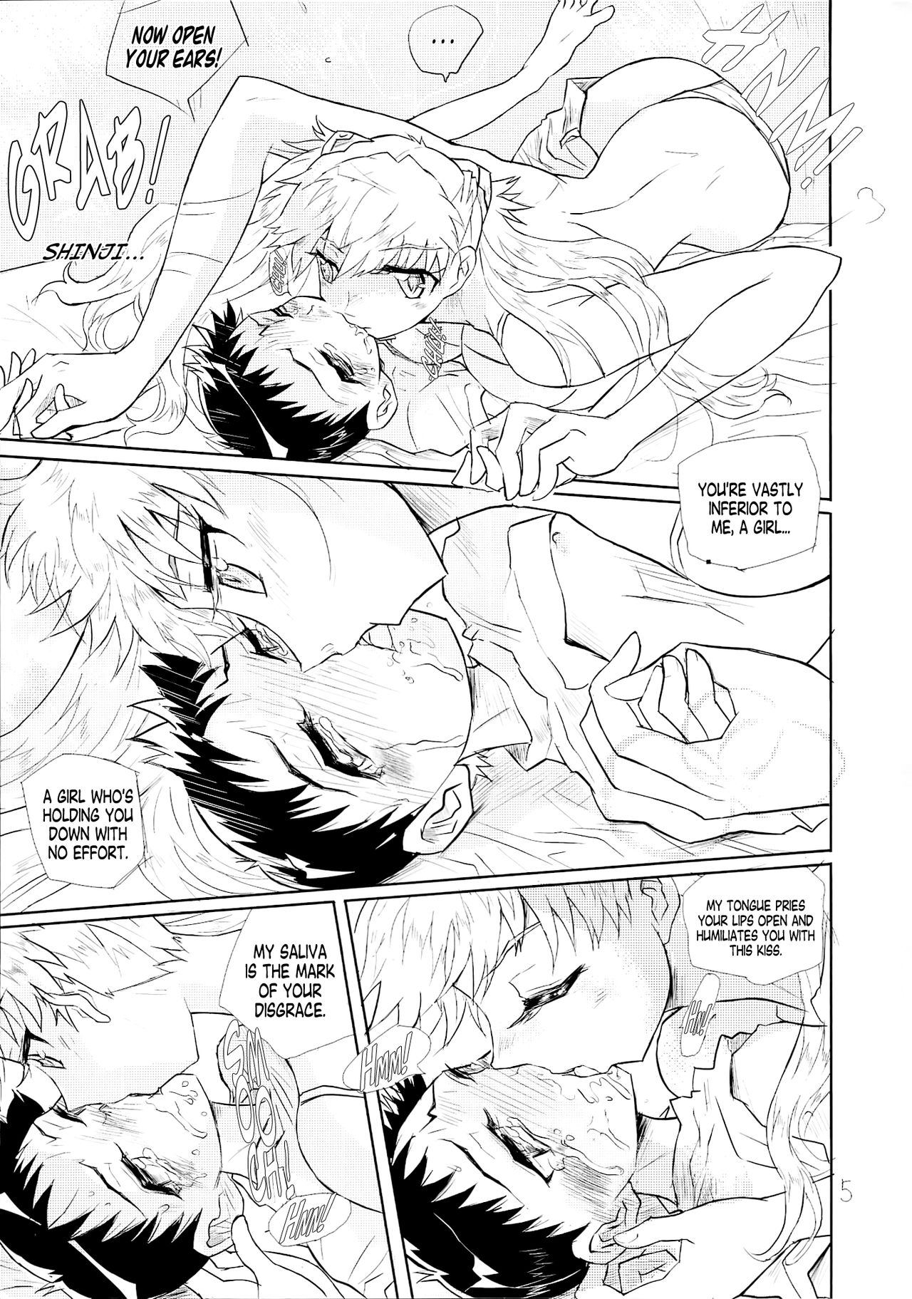 Otoko no Tatakai 14 - Breaking Sweet Cherry page 5 full