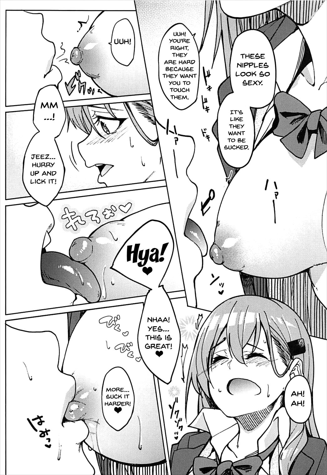 Suzuya to Ecchi Suru page 5 full