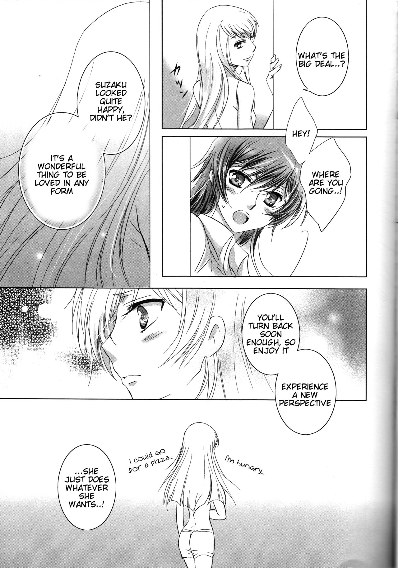 Mitaiken Ryouiki page 6 full