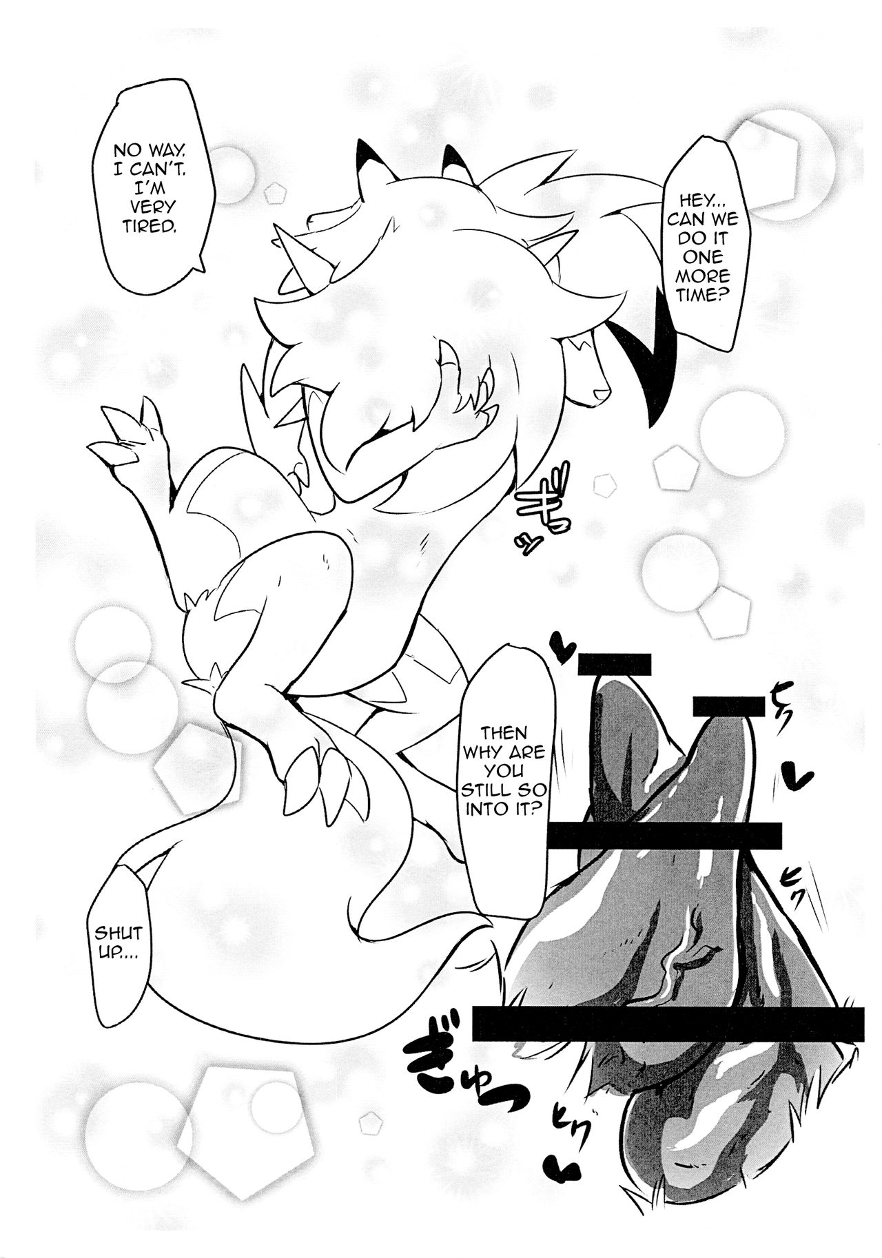 Honnou no Sugata | This is What Instinct Looks Like page 8 full