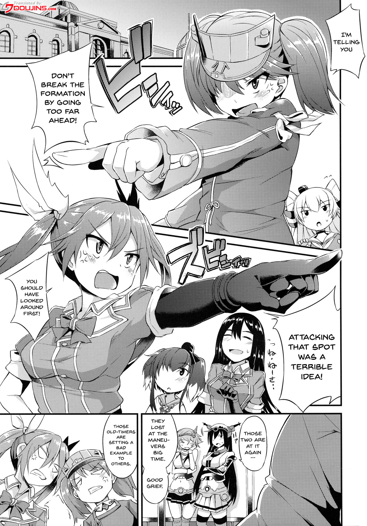 Karada wa Osanaku Kokoro mo Osanai page 2 full