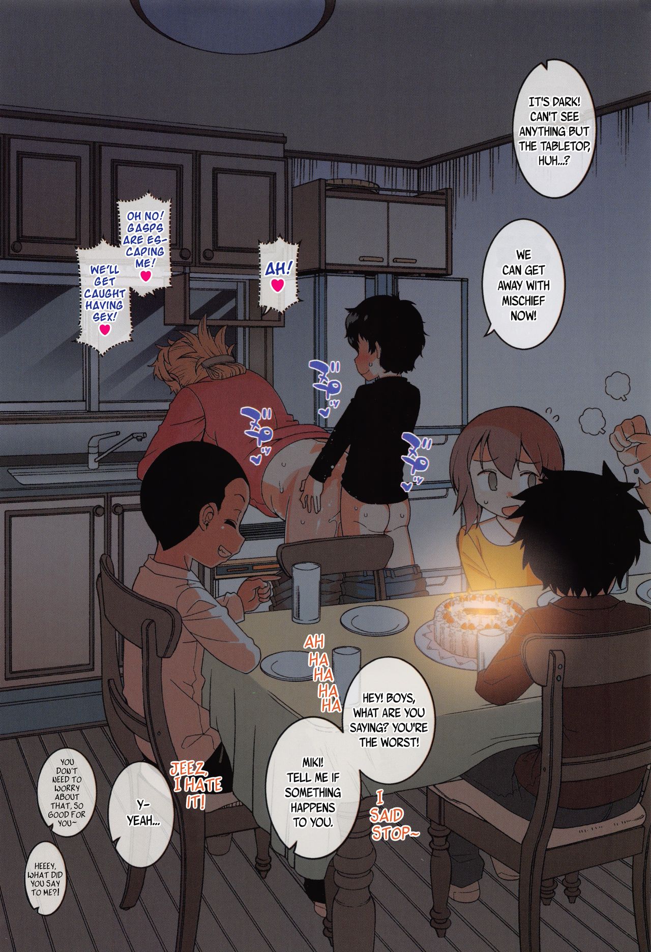 Hitozuma A-san to Musuko no Yuujin N-kun - Married wife A and son's friend N-kun page 6 full