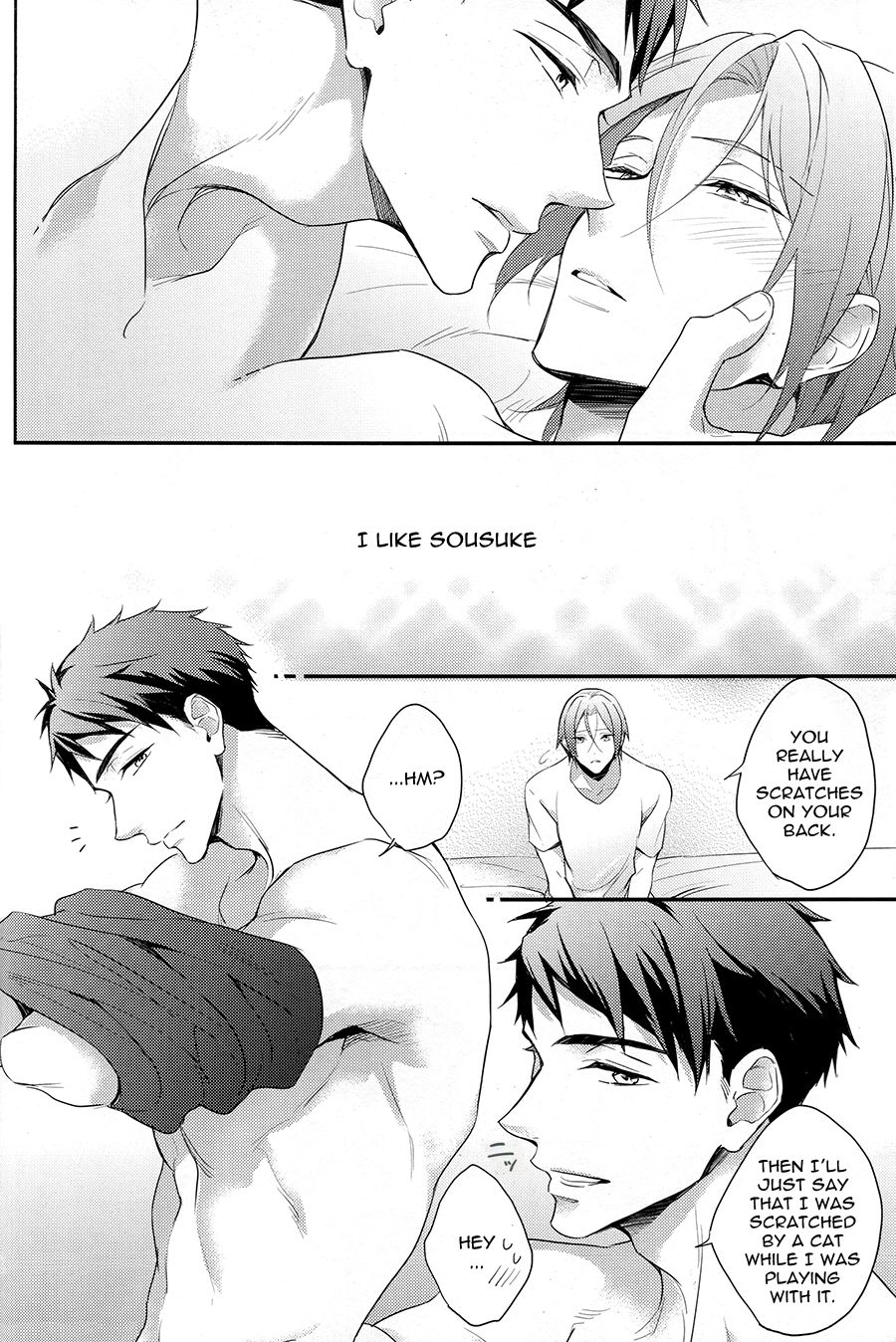 SEX MACHINEGUNS page 7 full
