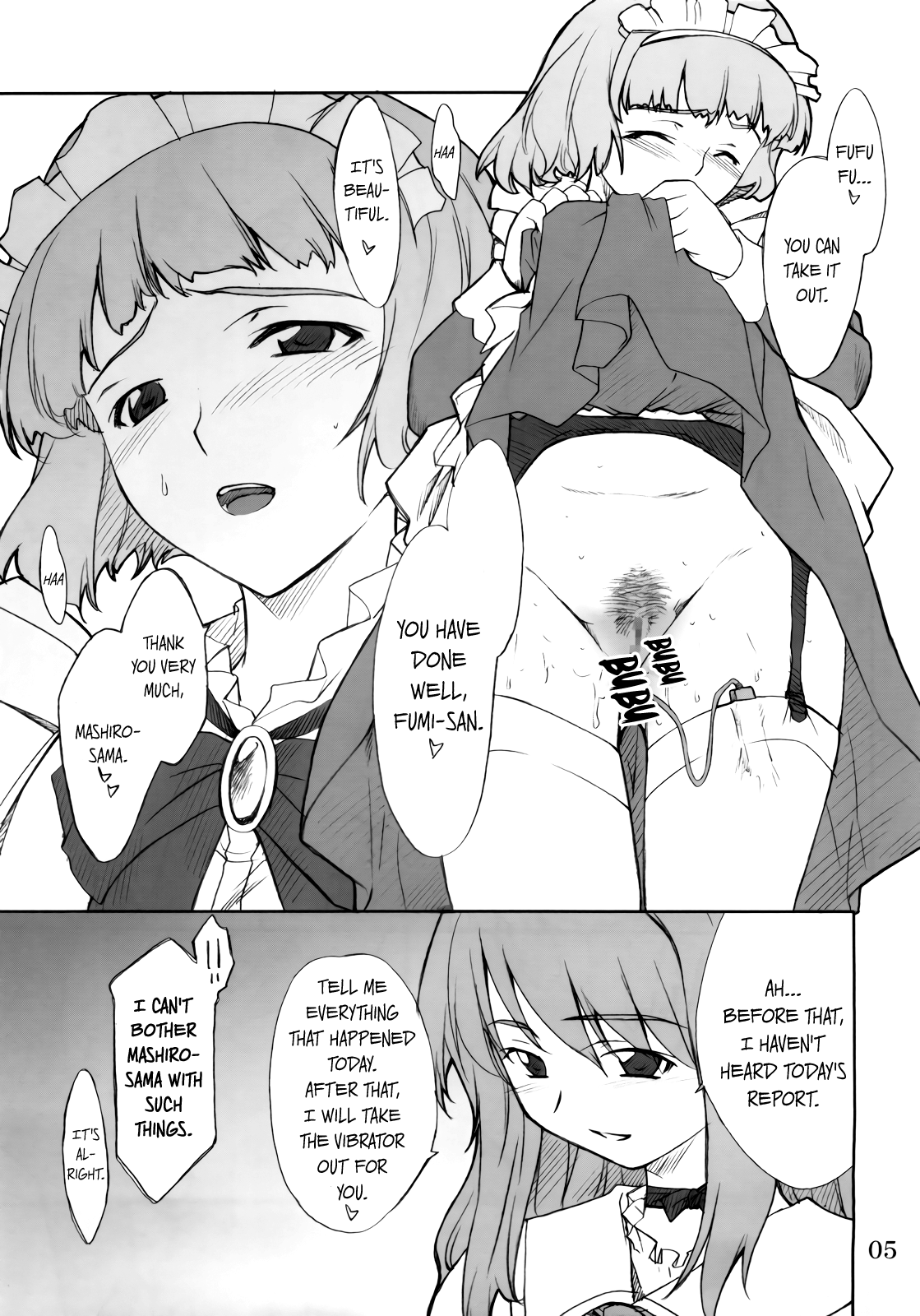 Fumi-san to Iroiro... page 4 full