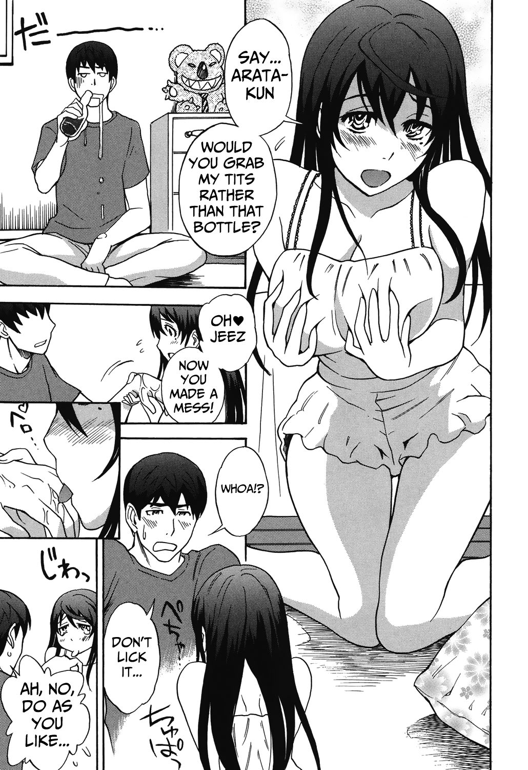 Te Feti na Atashi | My Hand Fetish page 7 full