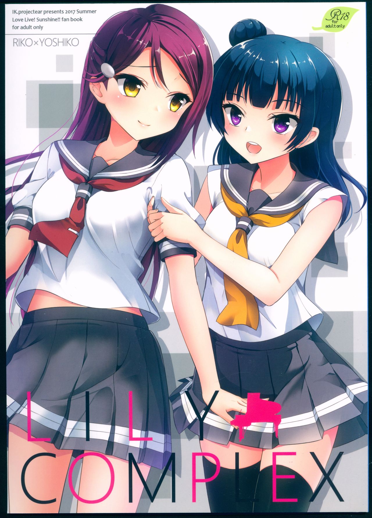 LILY COMPLEX page 1 full