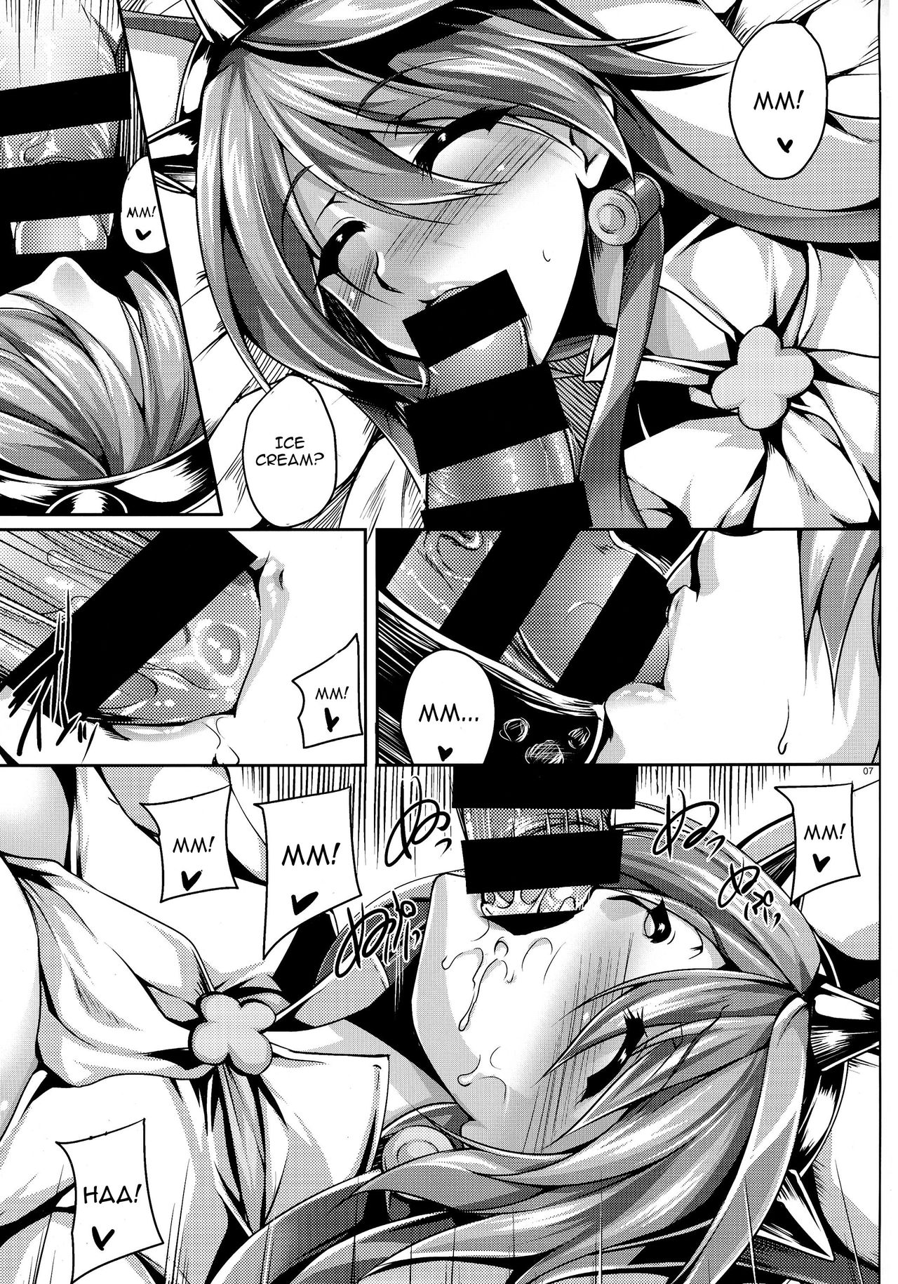 Happy Valentine-chan page 7 full