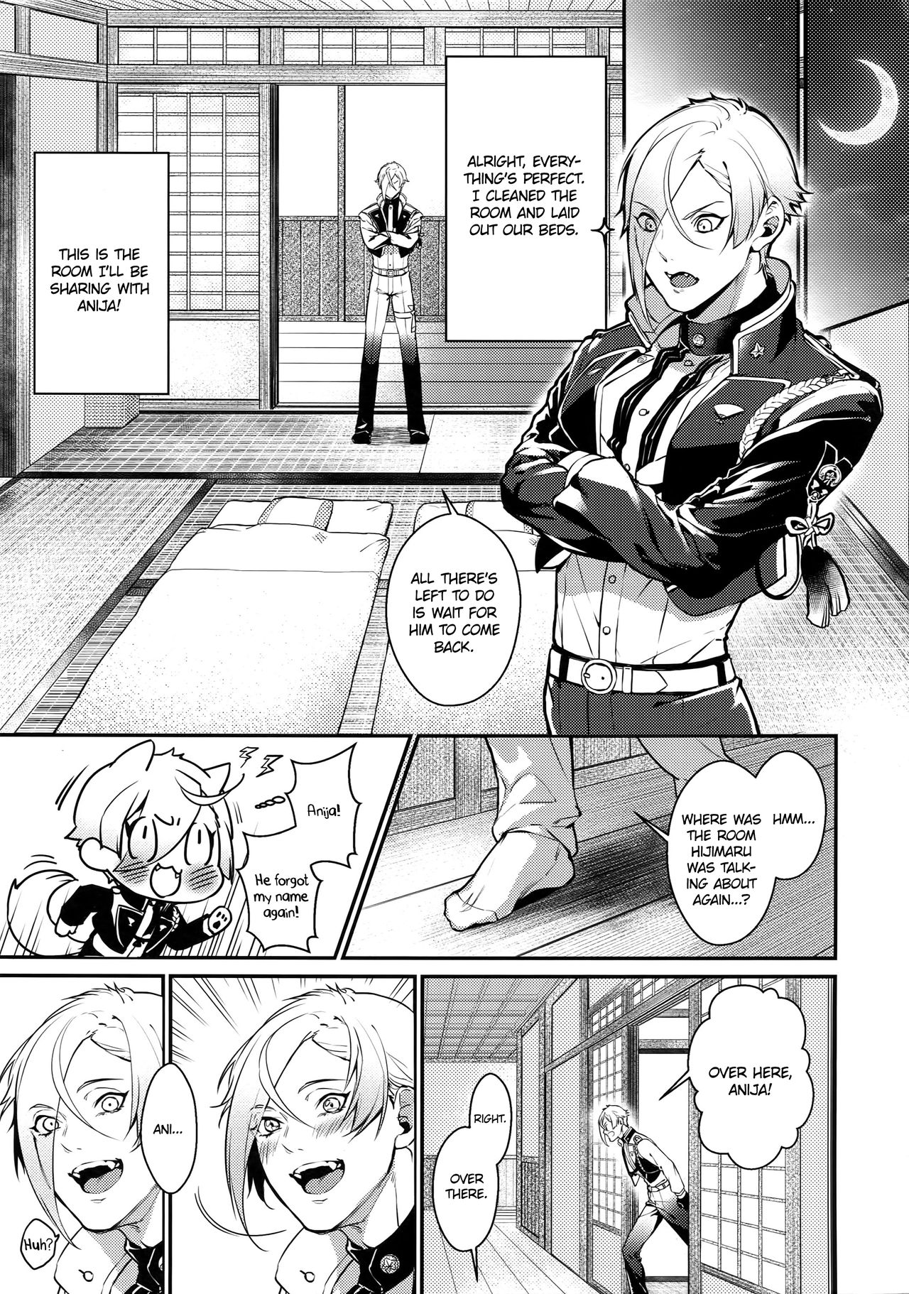 Mayonaka | Midnight page 3 full