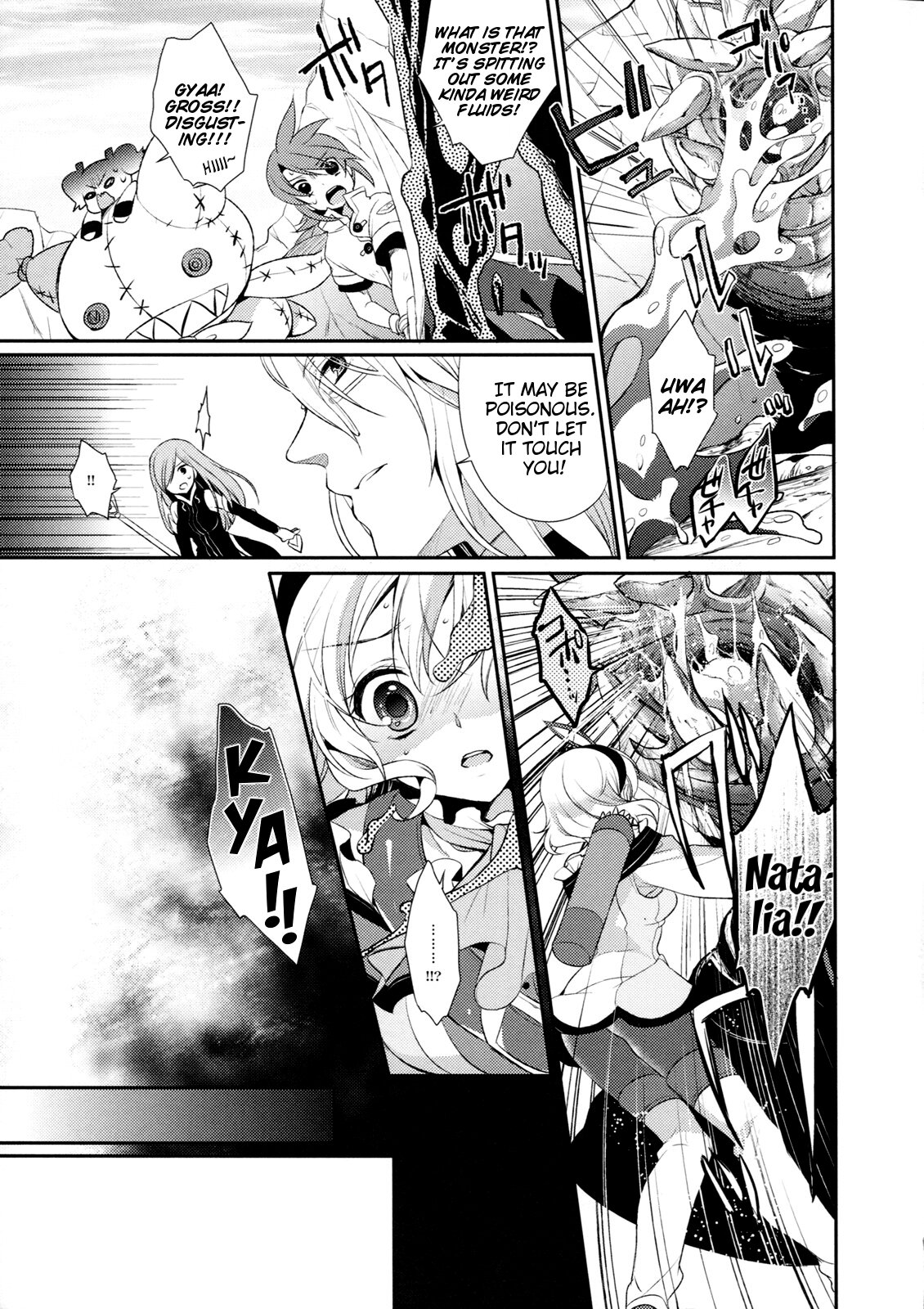 Tropical Rainy page 5 full