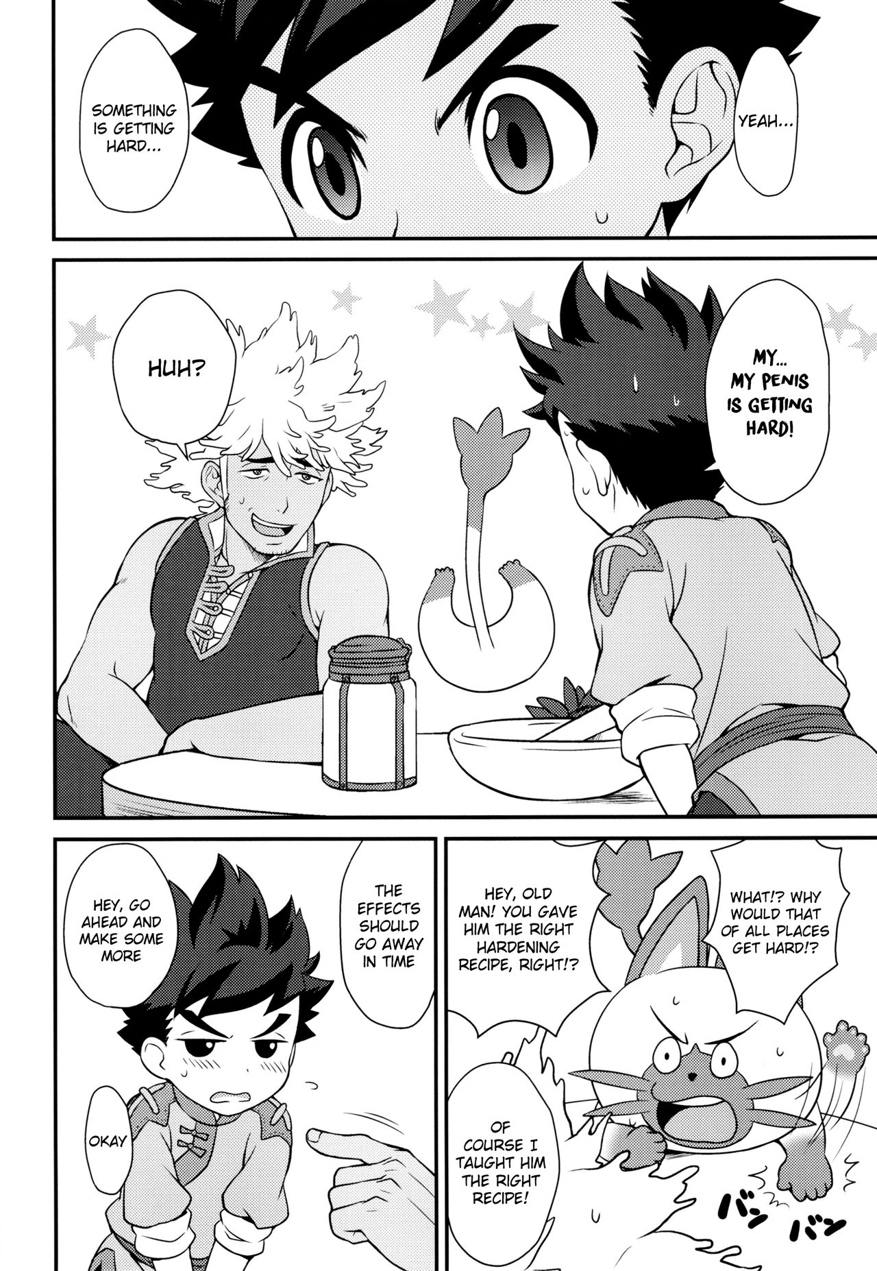 Tadashii Kizuna no Awasekata page 5 full