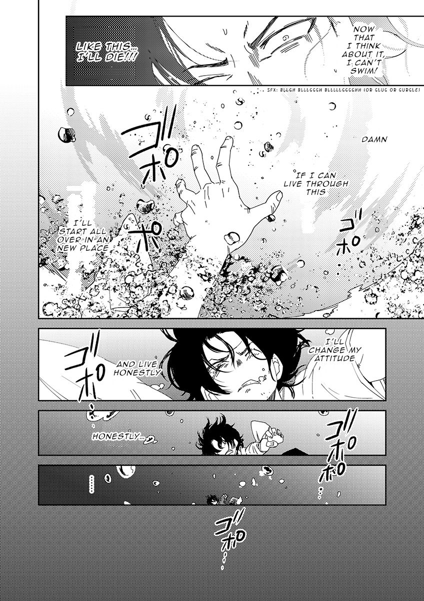 Samurai Lover 1 page 6 full