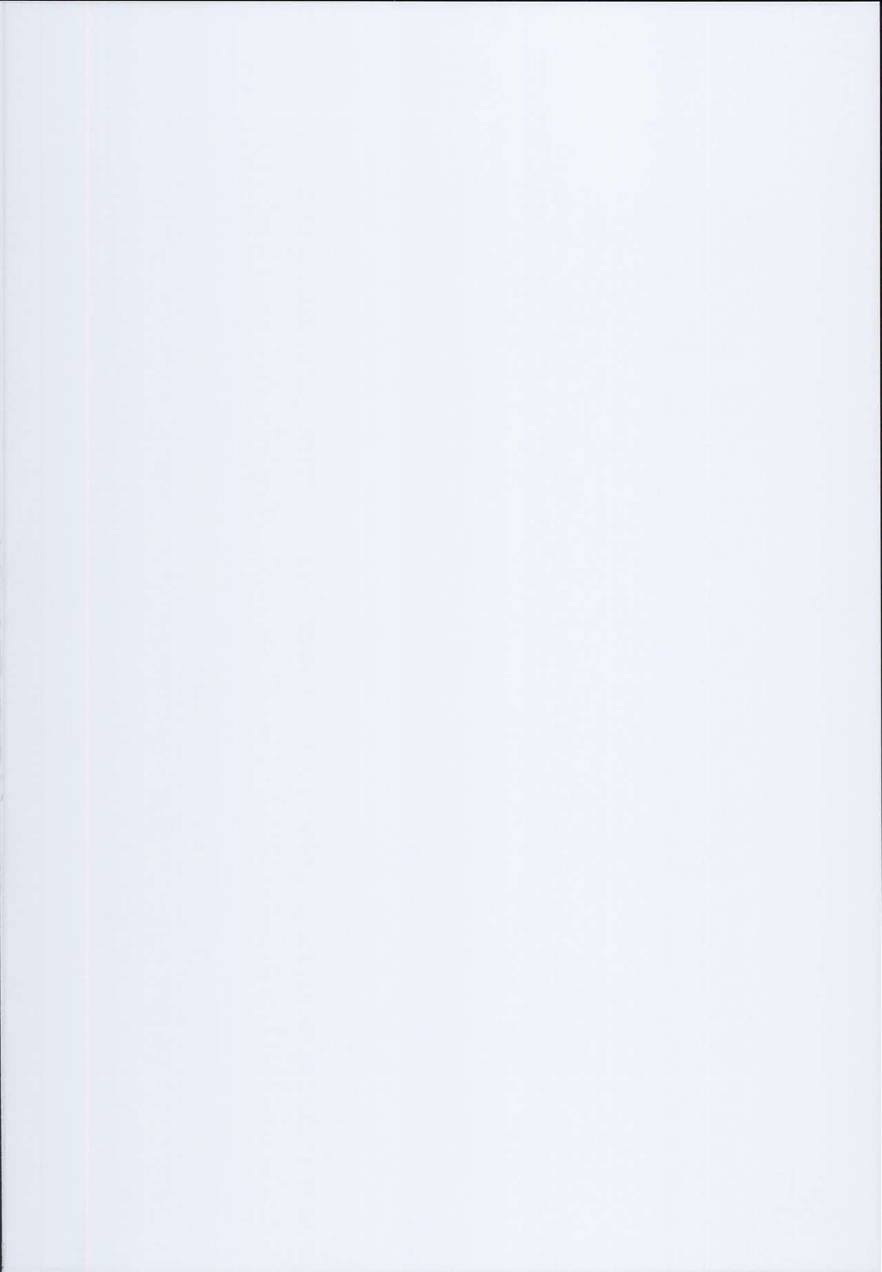 Hizamazuite Onameyo page 2 full