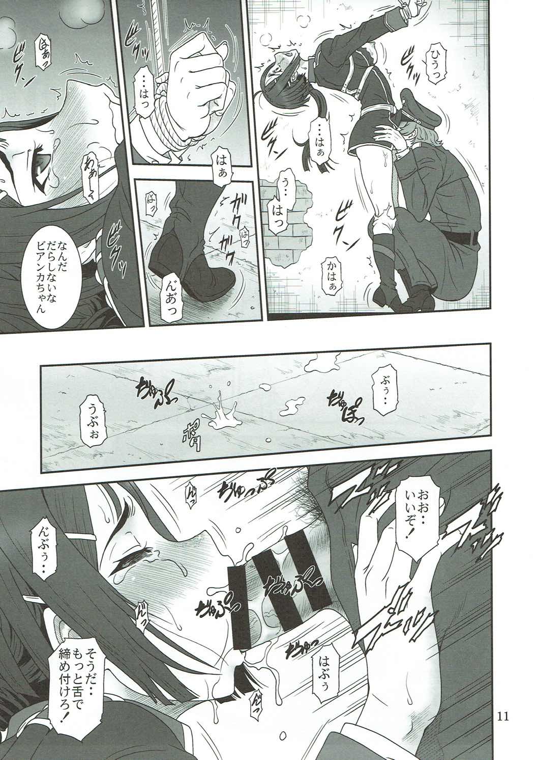 Shirotae no Shuushifu - Bianca, grausam, wenn die Geschichte page 10 full