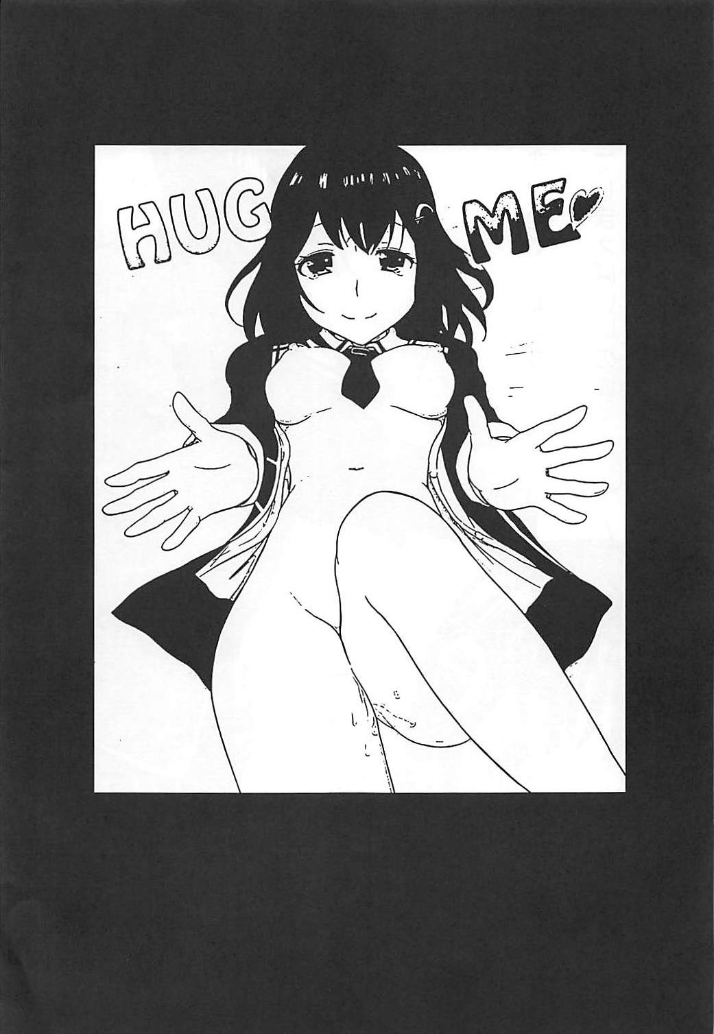 HUG ME page 2 full