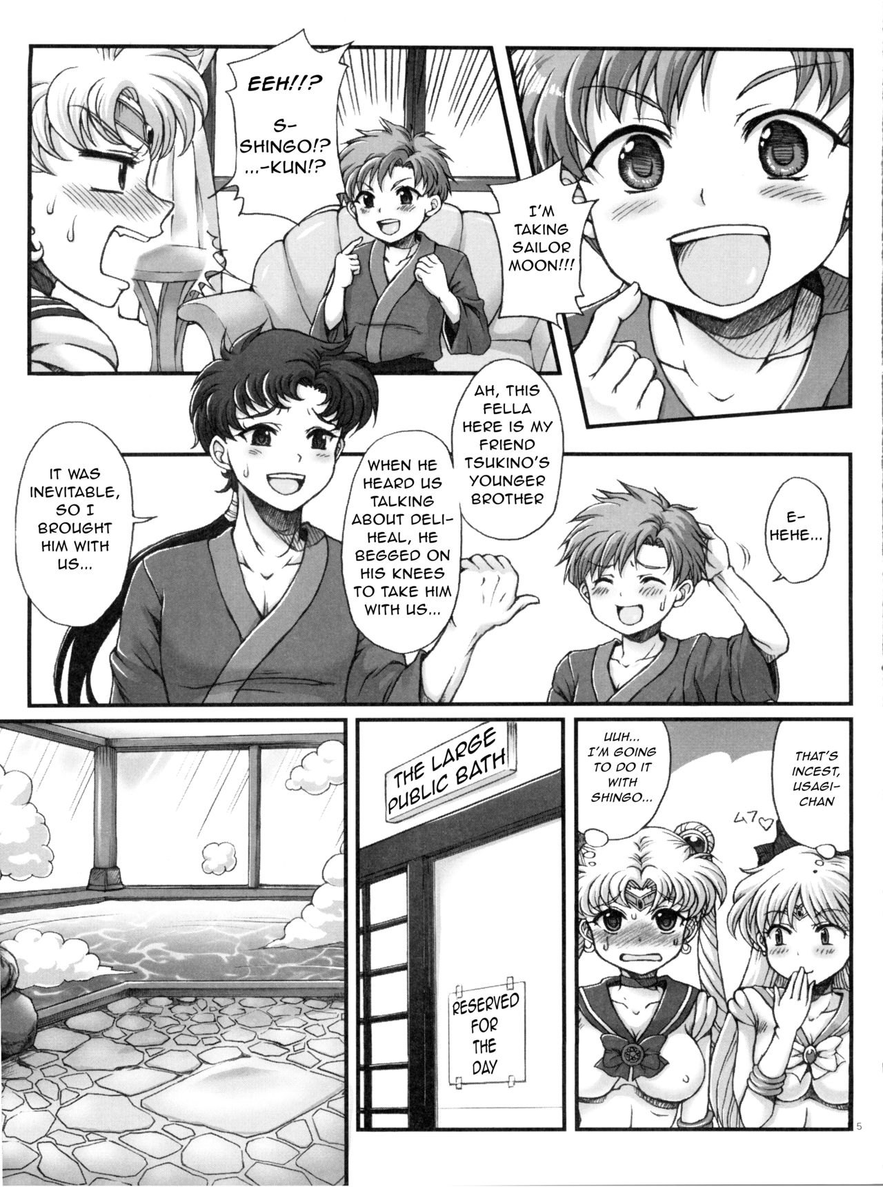 Sailor Delivery Health All Stars ~Onsen Ryokan-hen~ page 4 full