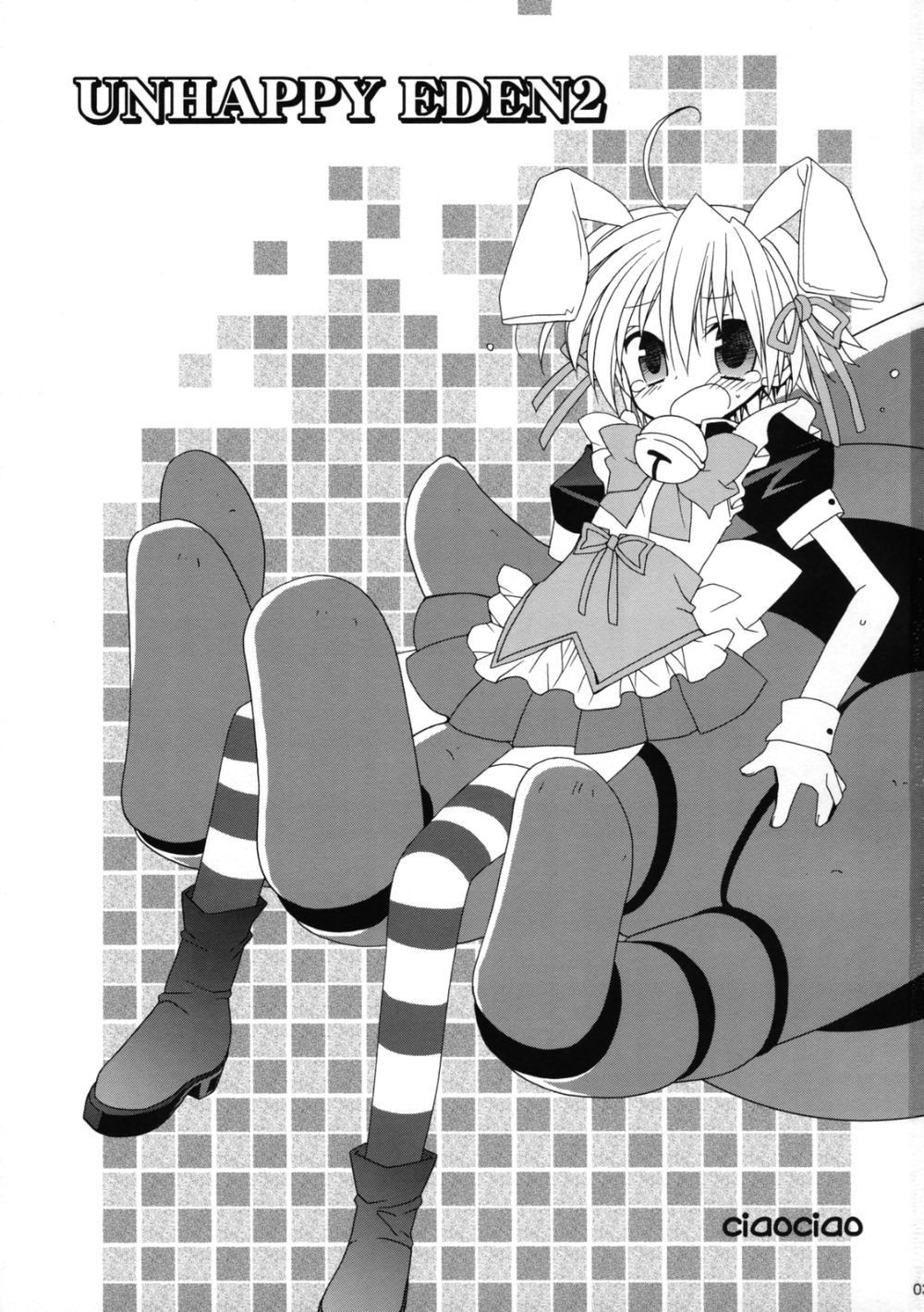 Unhappy Eden 2 page 2 full