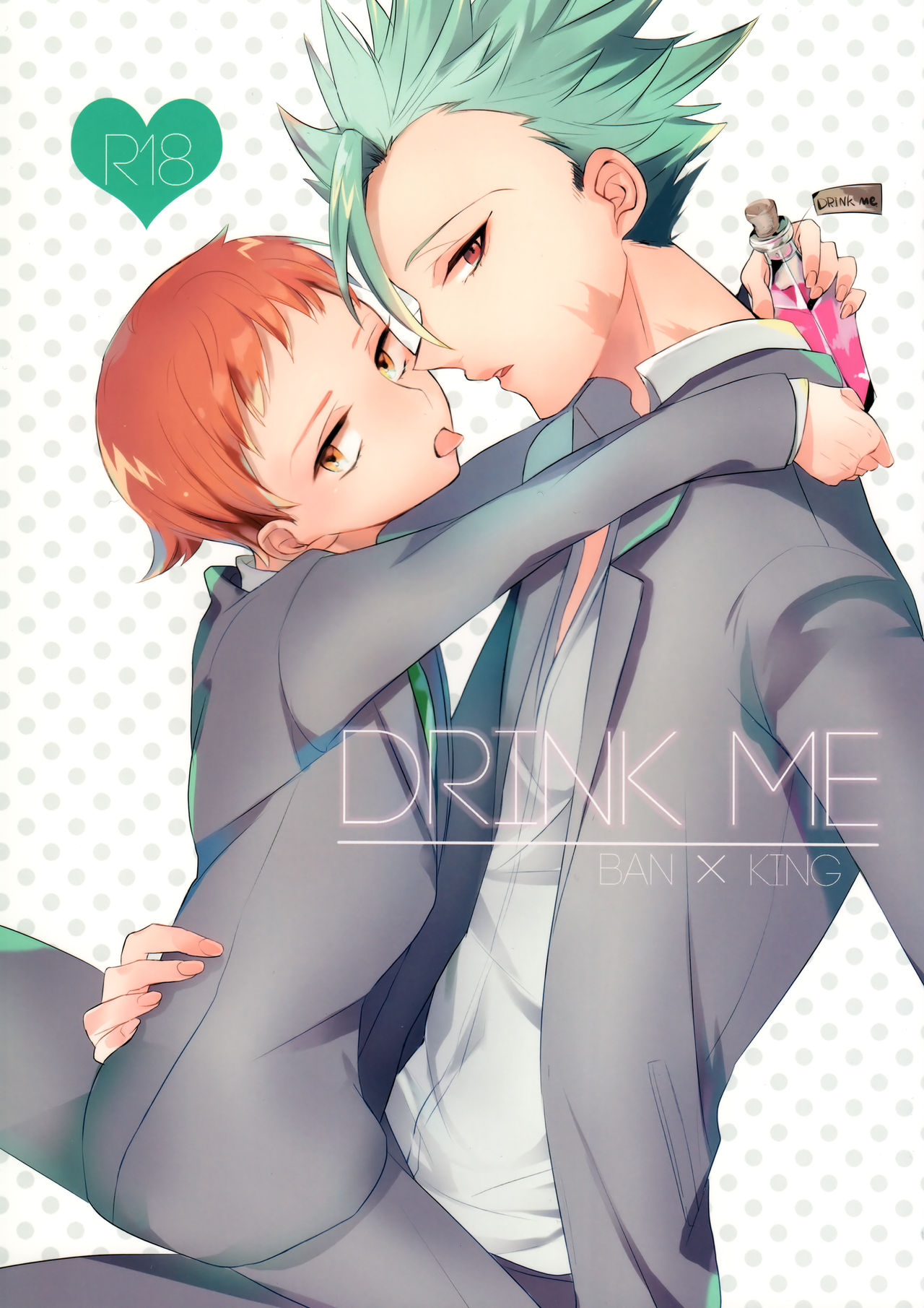 DRINK ME page 1 full
