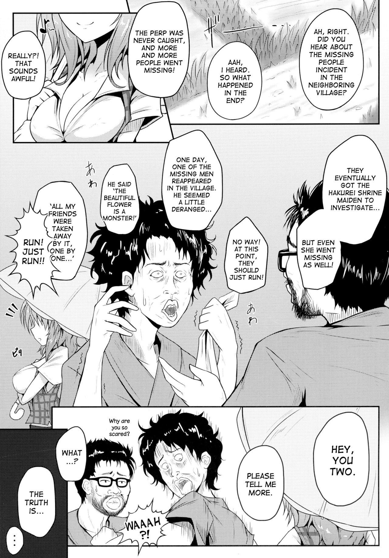Touhou Ishokujuu page 3 full