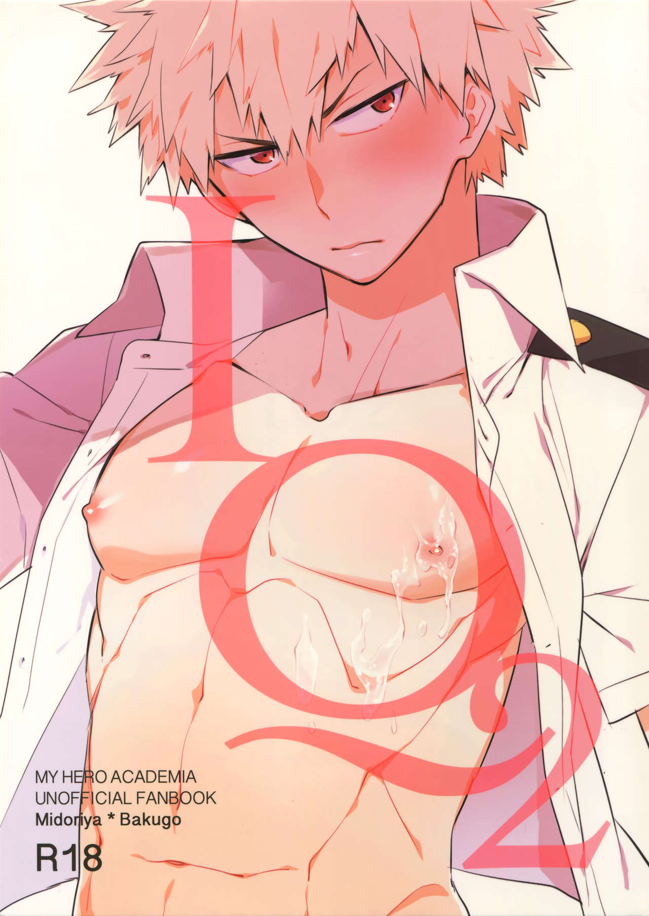 IQ2 page 1 full