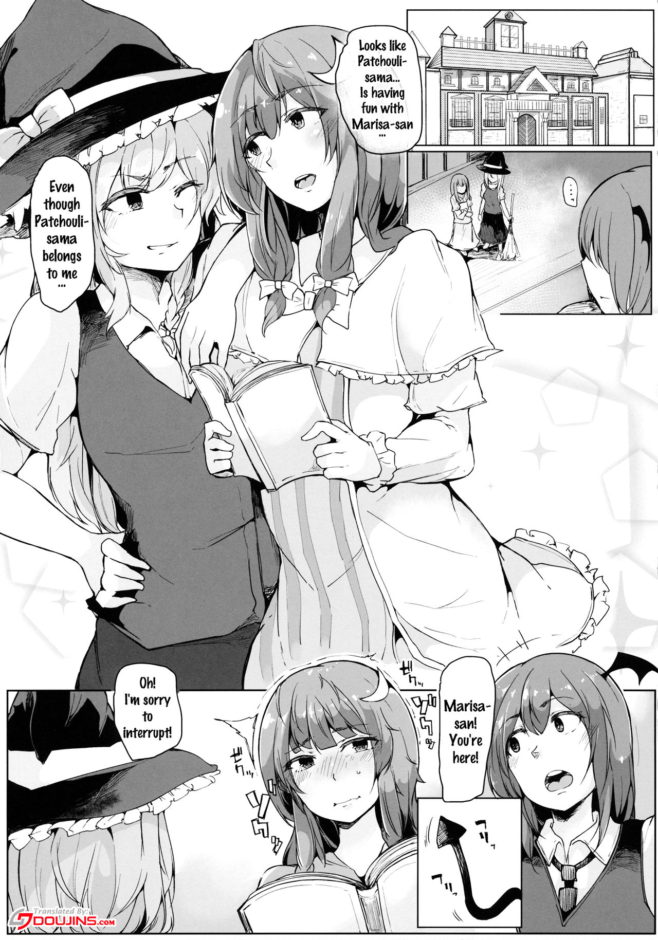 Koakuma ga Marisa ni Patchouli to no Ai o Misetsukechau? Hon | Koakuma Lets Marisa Show Her Love For Patchouli? Hon page 3 full