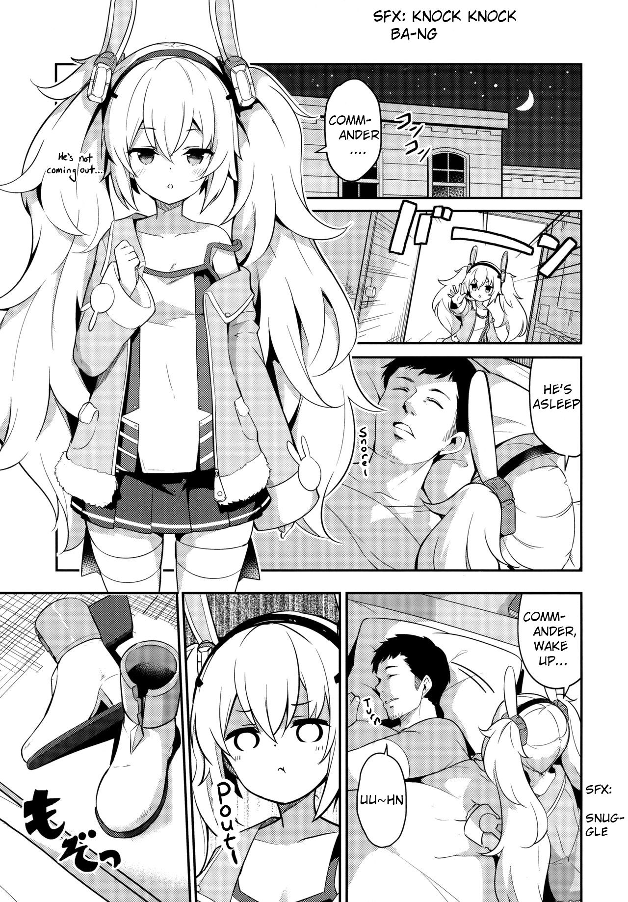 Nemurenu Laffey no Shitsukekata | Insomniac Laffey's Training Method page 4 full
