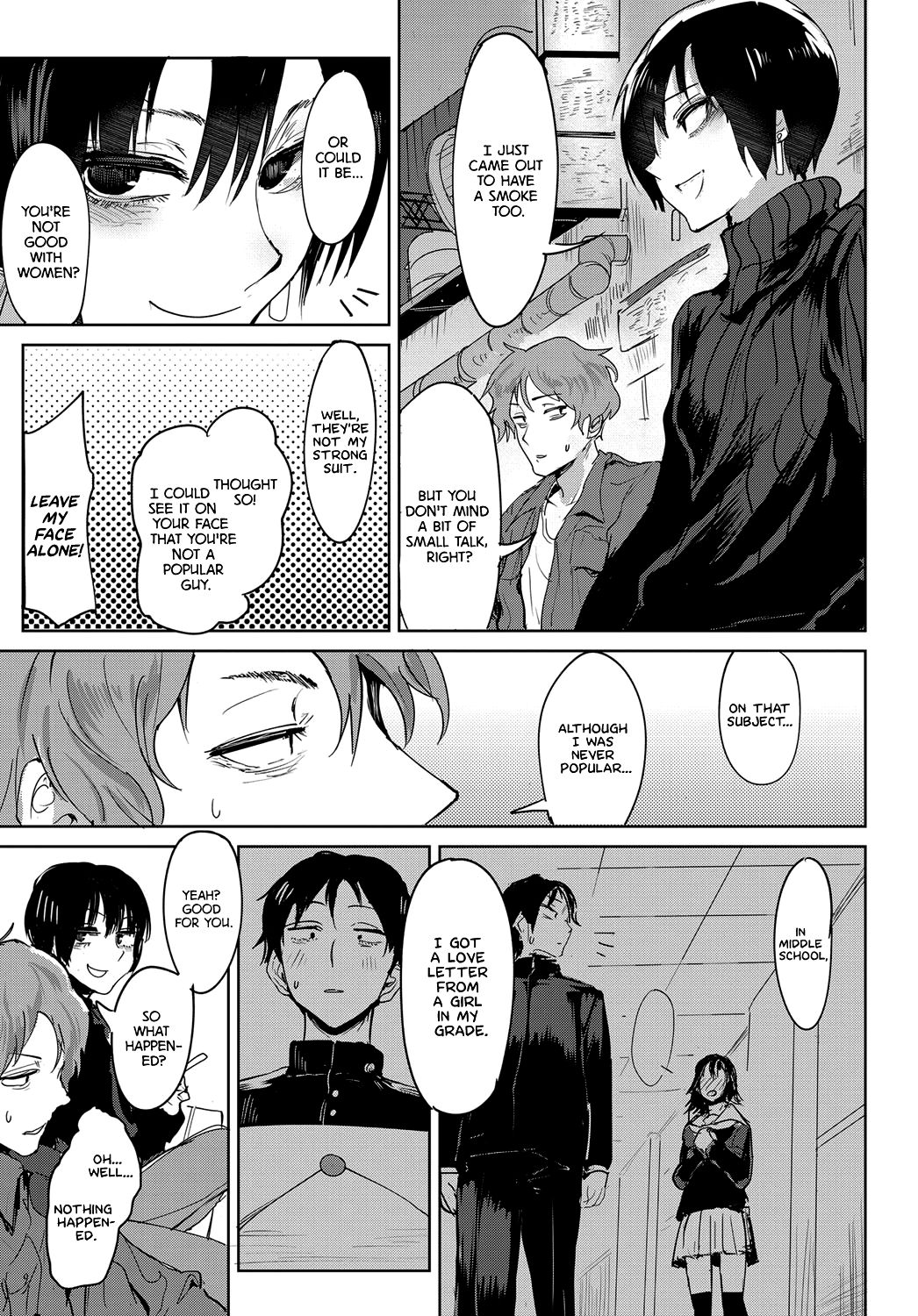 Aien Kien | Smoky Serendipity page 3 full