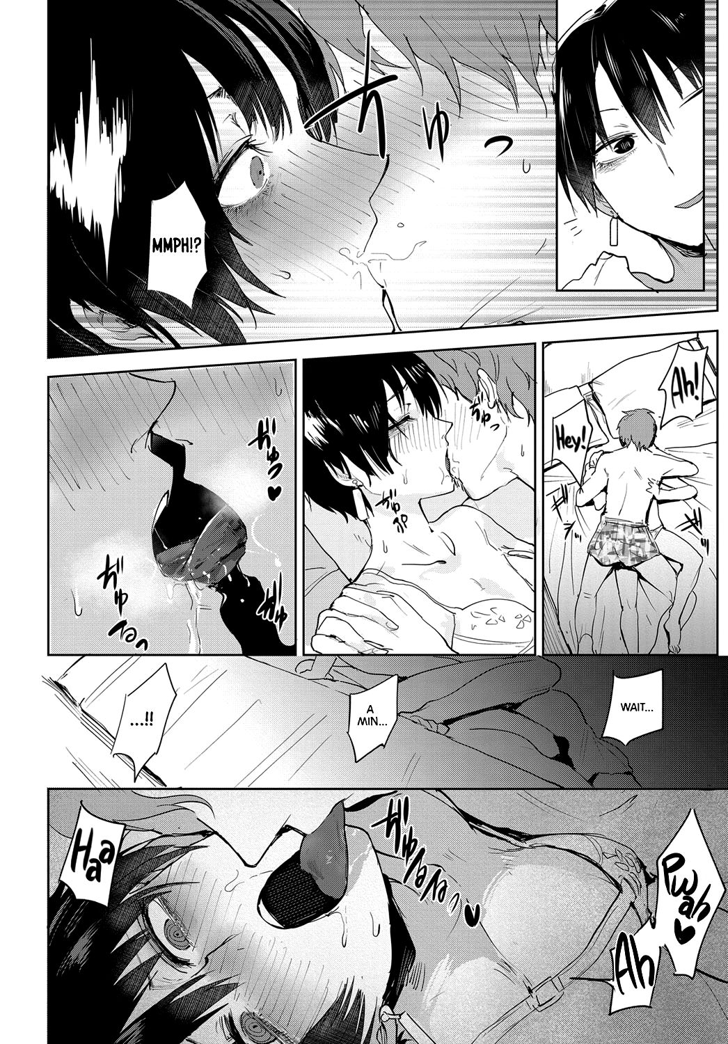 Aien Kien | Smoky Serendipity page 8 full