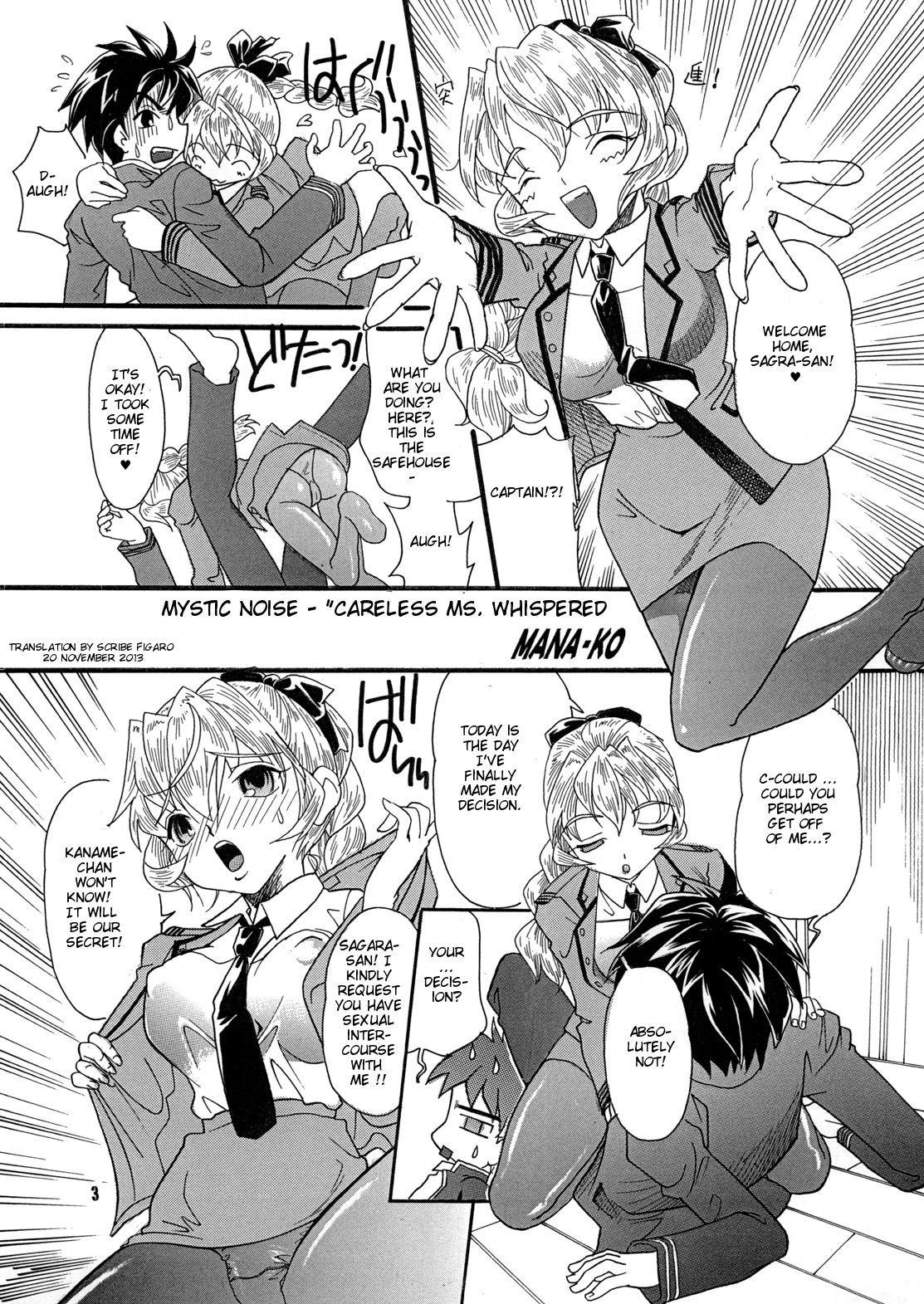 MYSTIC NOISE page 2 full