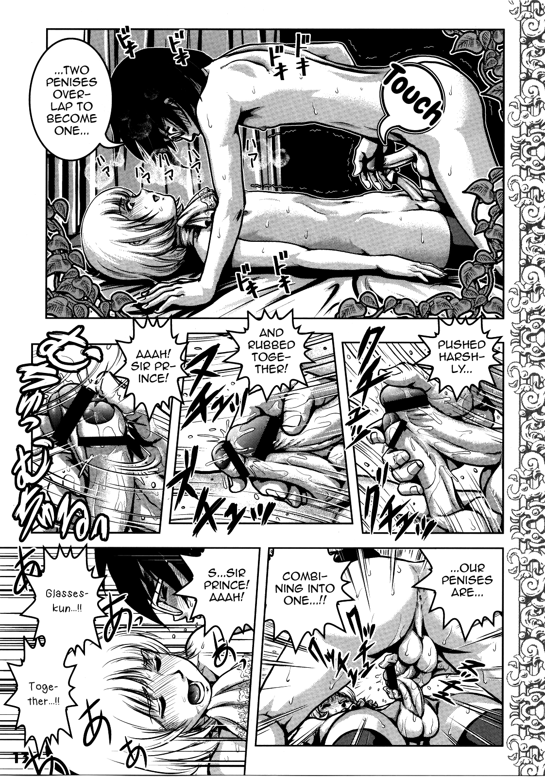 Royal Straight Tenkousei page 9 full