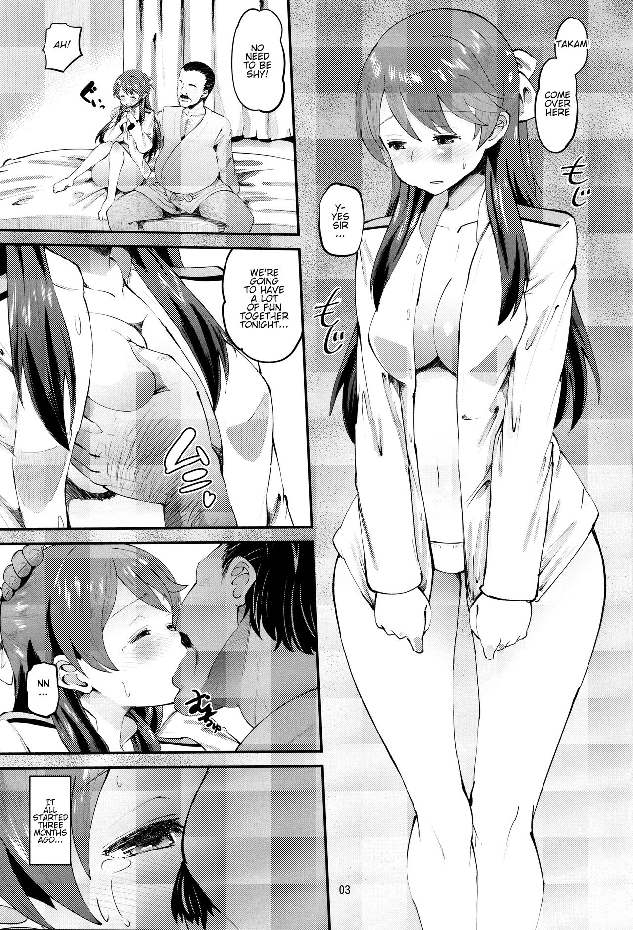 502 Haramase Butai | 502nd Impregnation Fighter Wing page 2 full