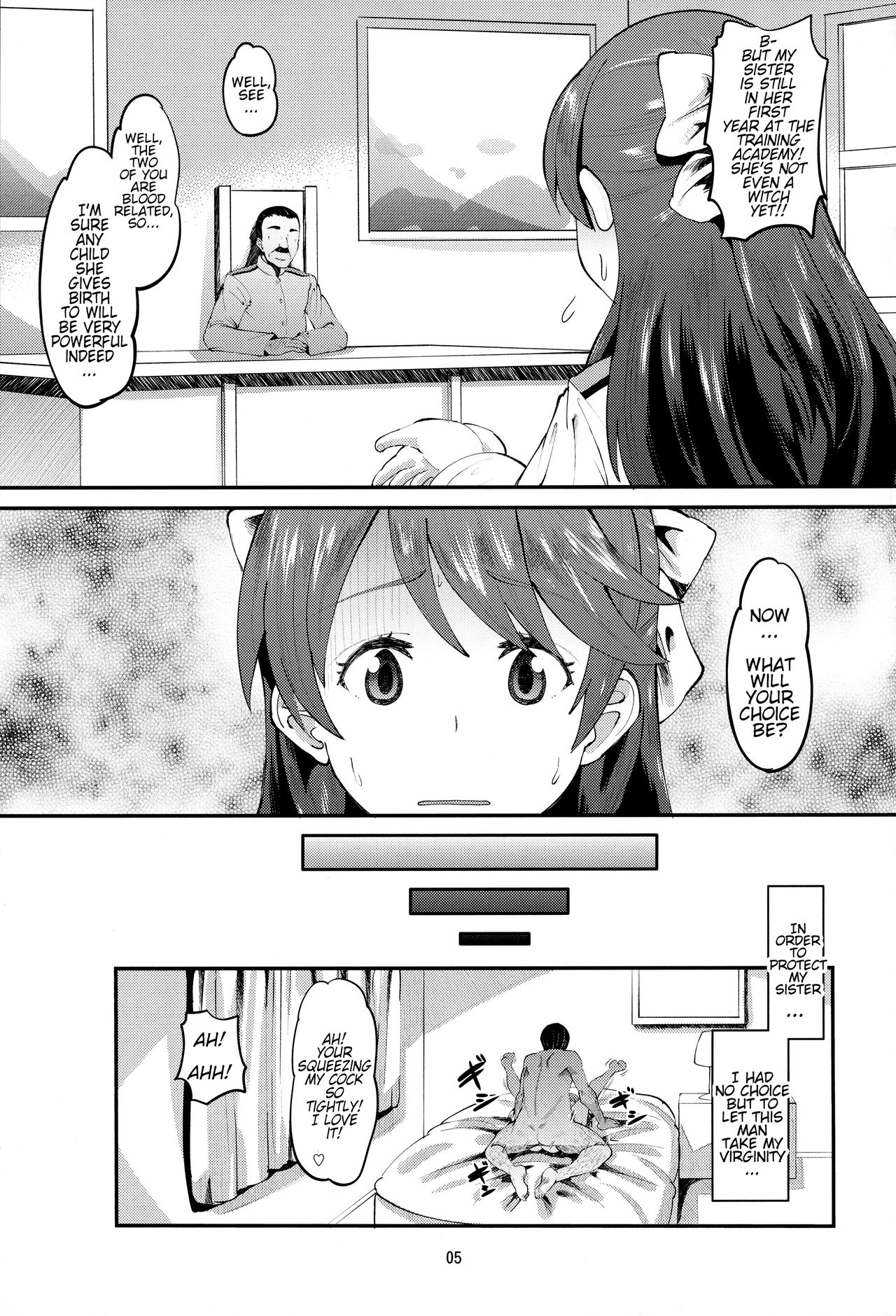 502 Haramase Butai | 502nd Impregnation Fighter Wing page 4 full
