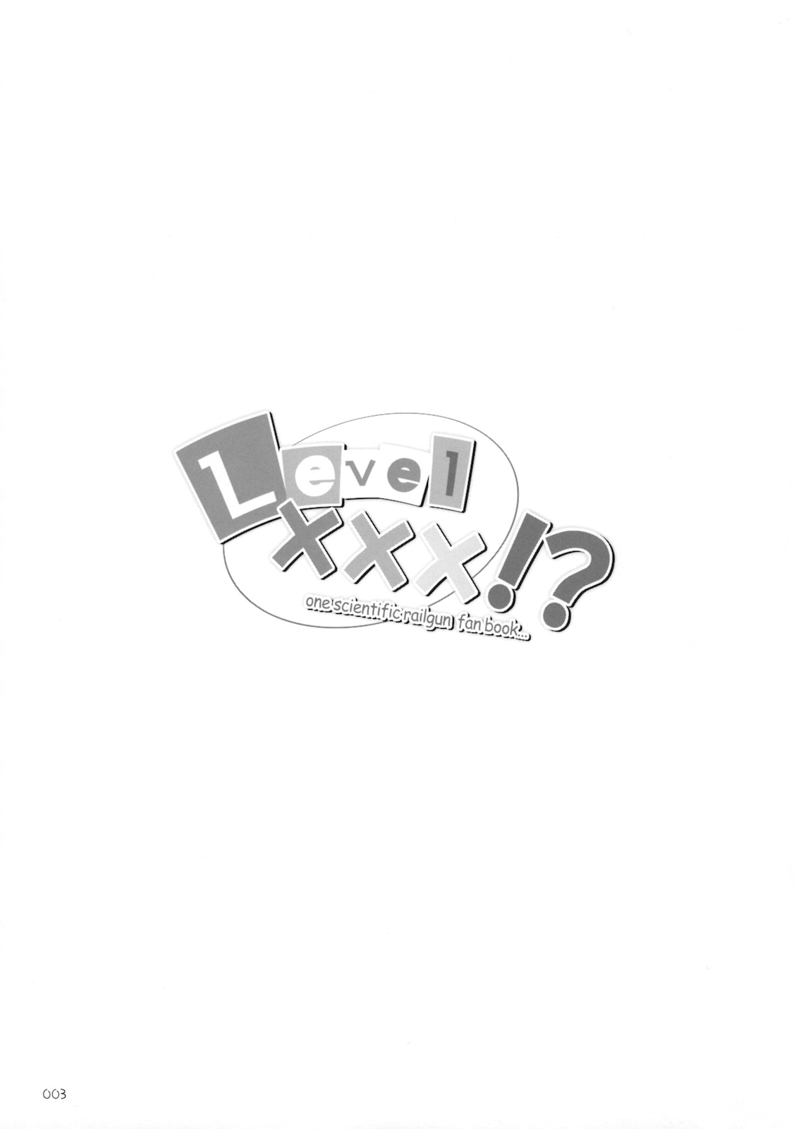 Level.xxx!? page 2 full