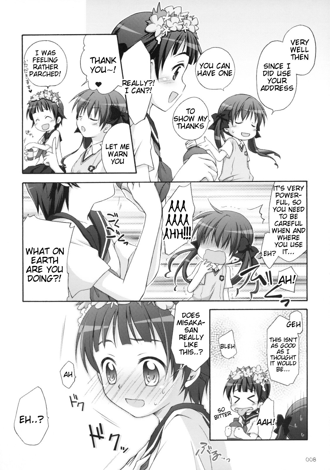 Level.xxx!? page 7 full